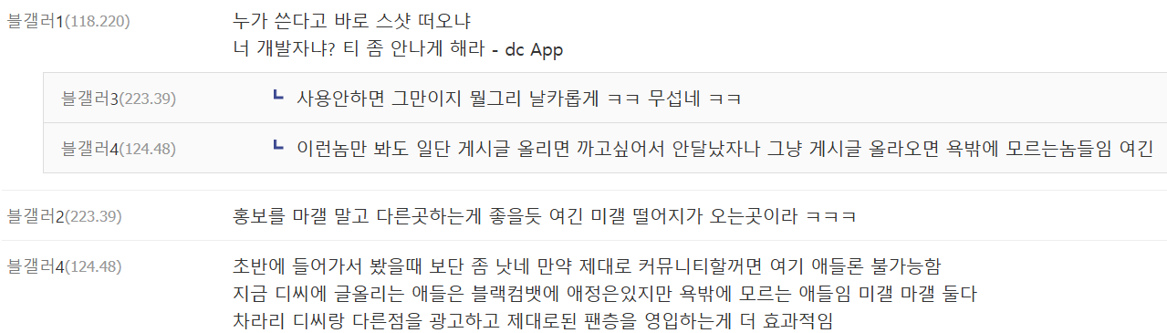 업로드된 이미지