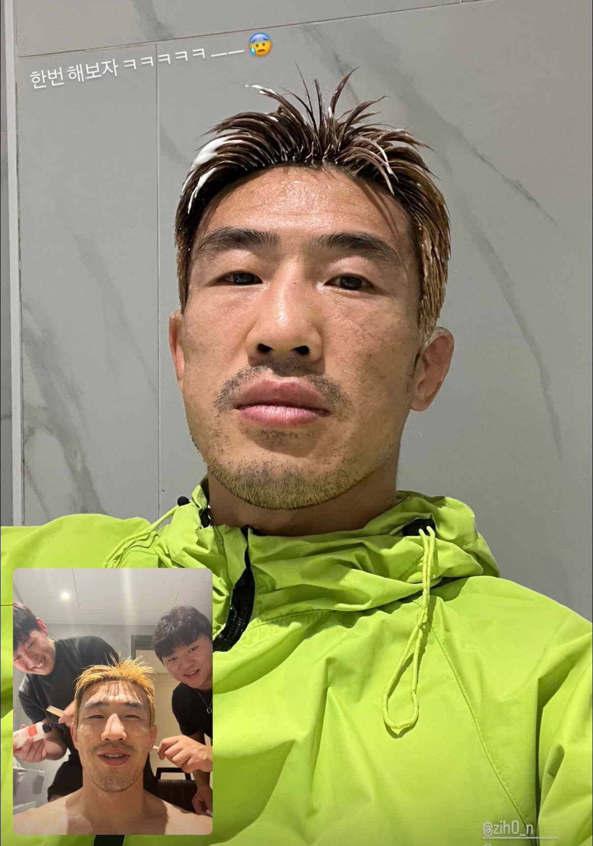 업로드된 이미지
