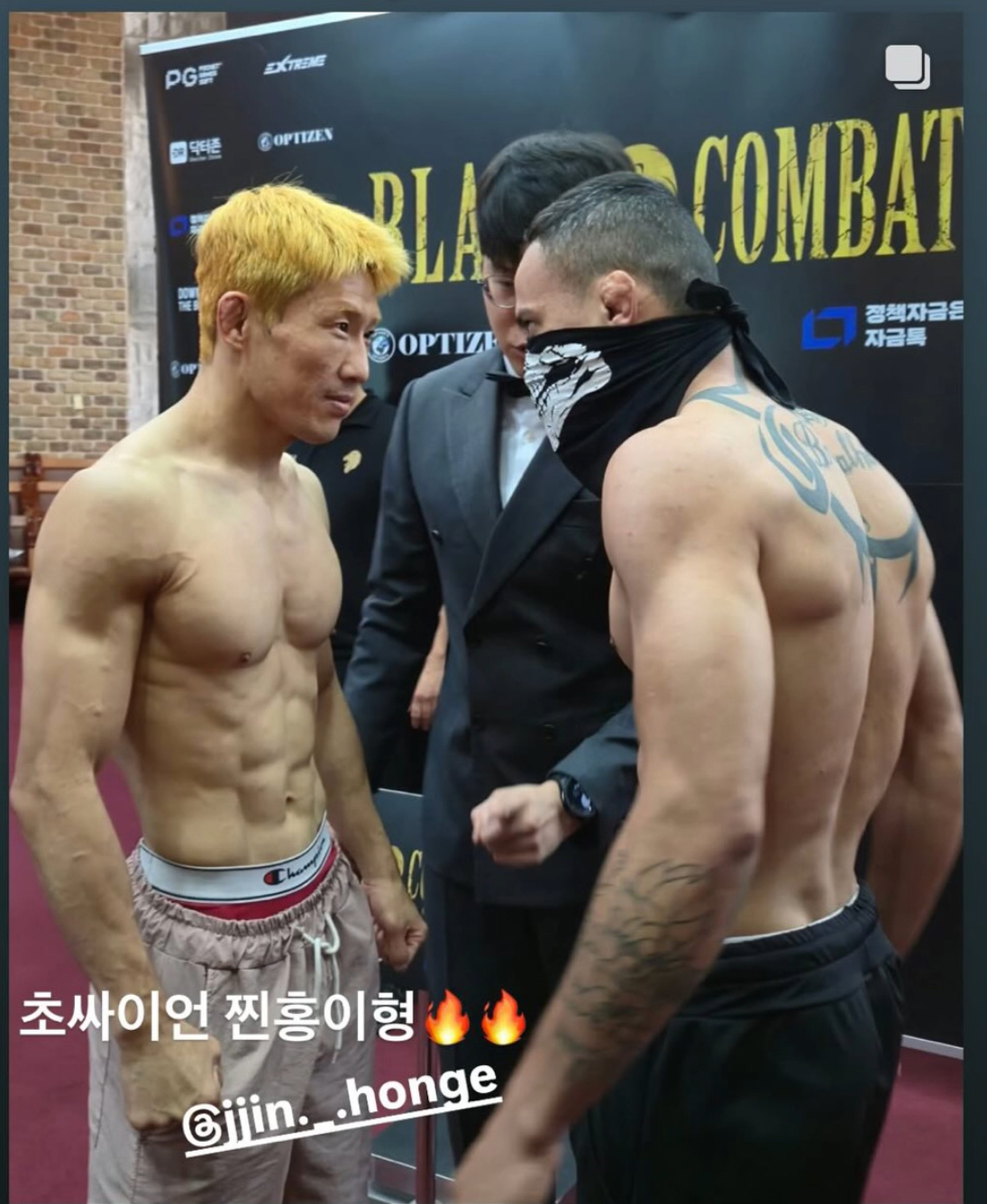 업로드된 이미지
