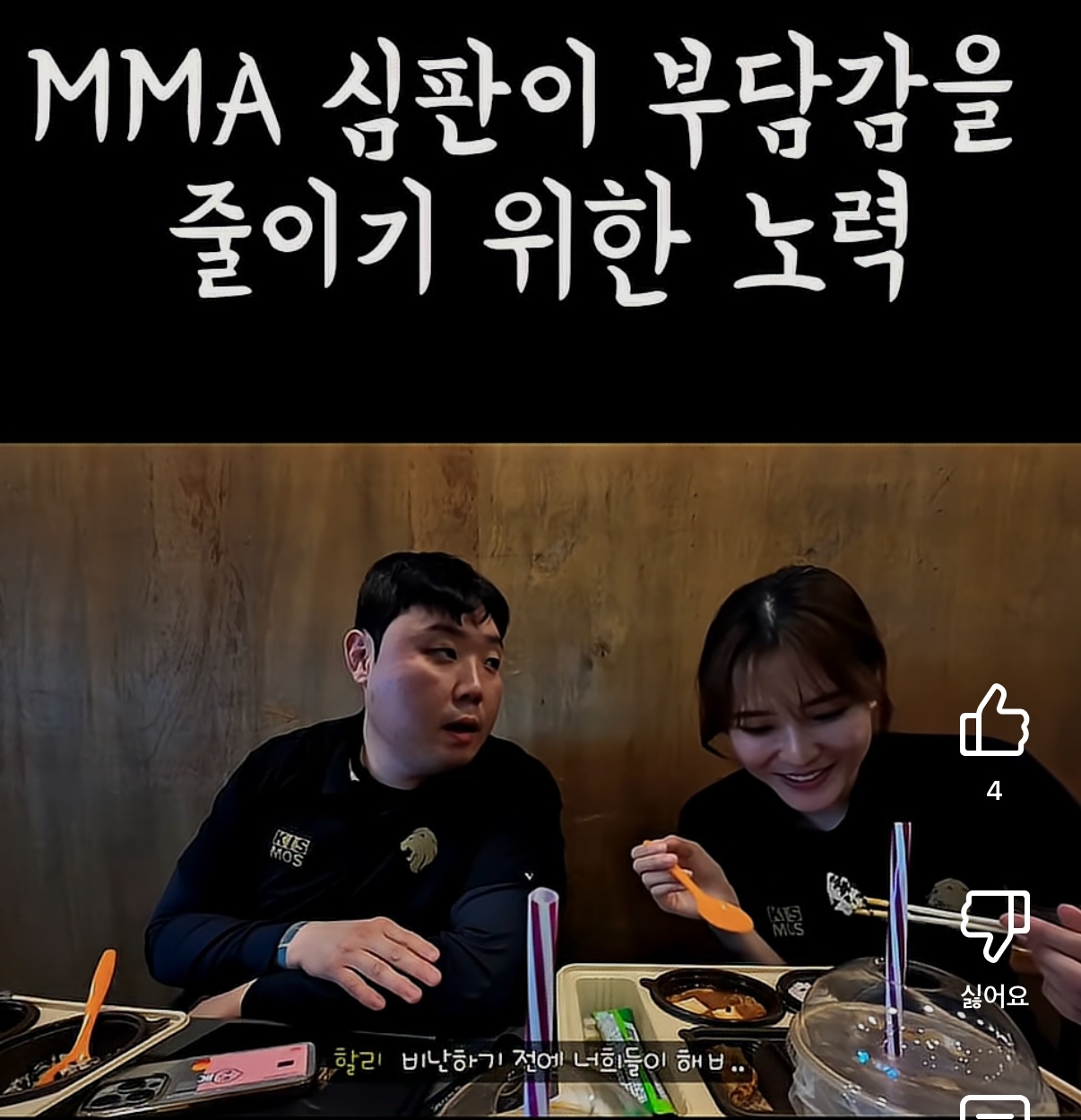 업로드된 이미지