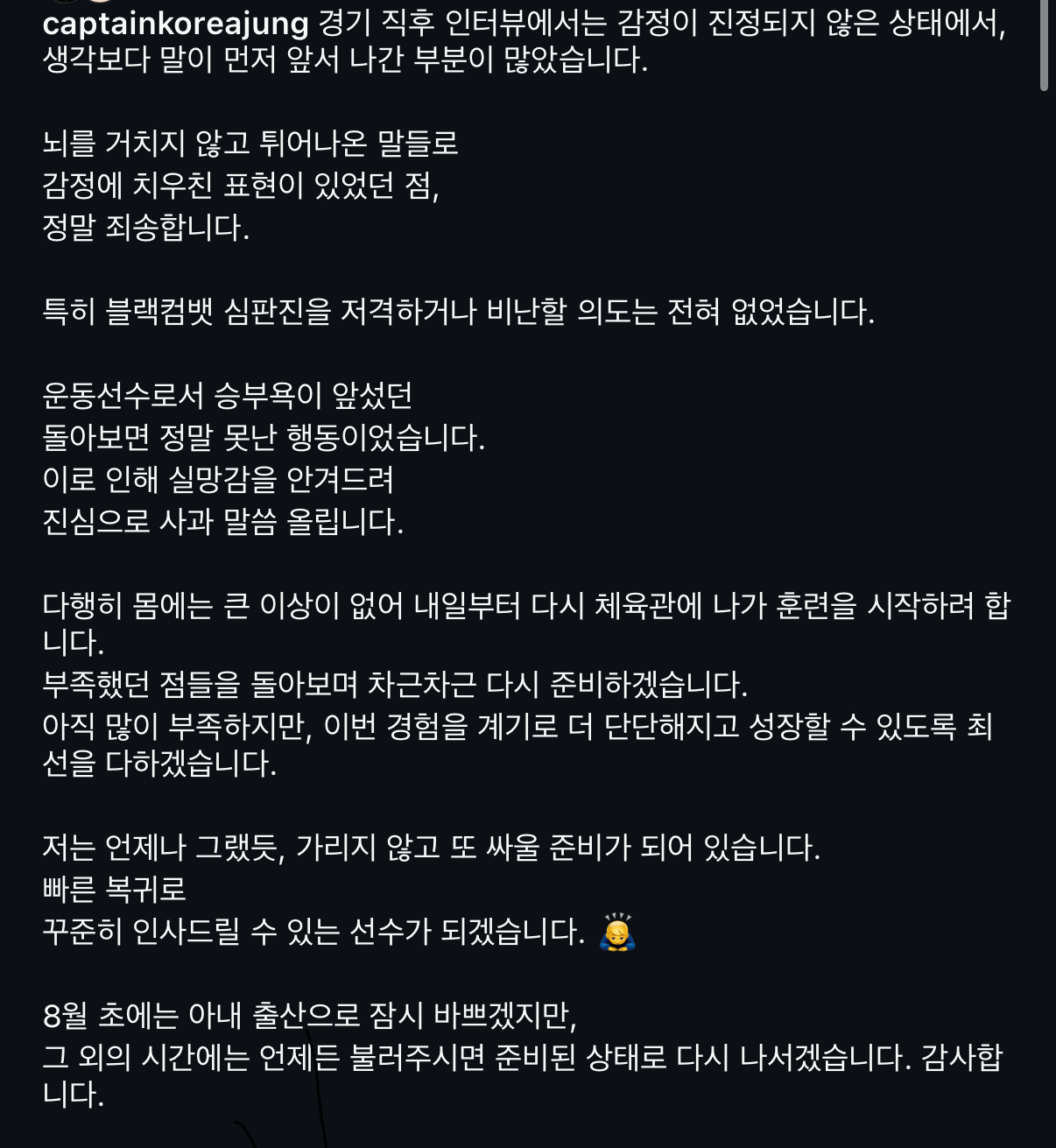 업로드된 이미지