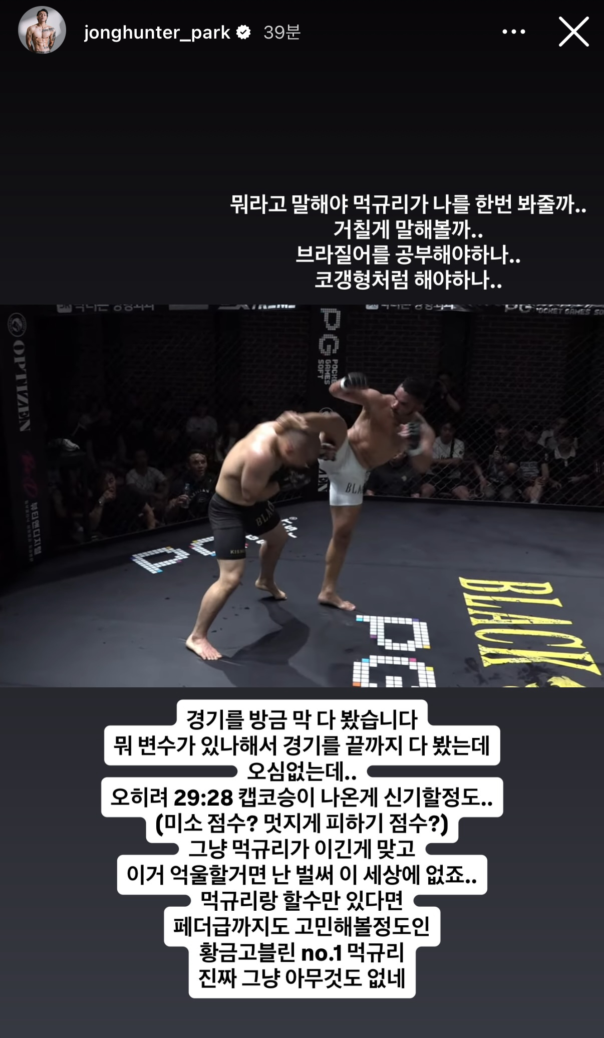 업로드된 이미지