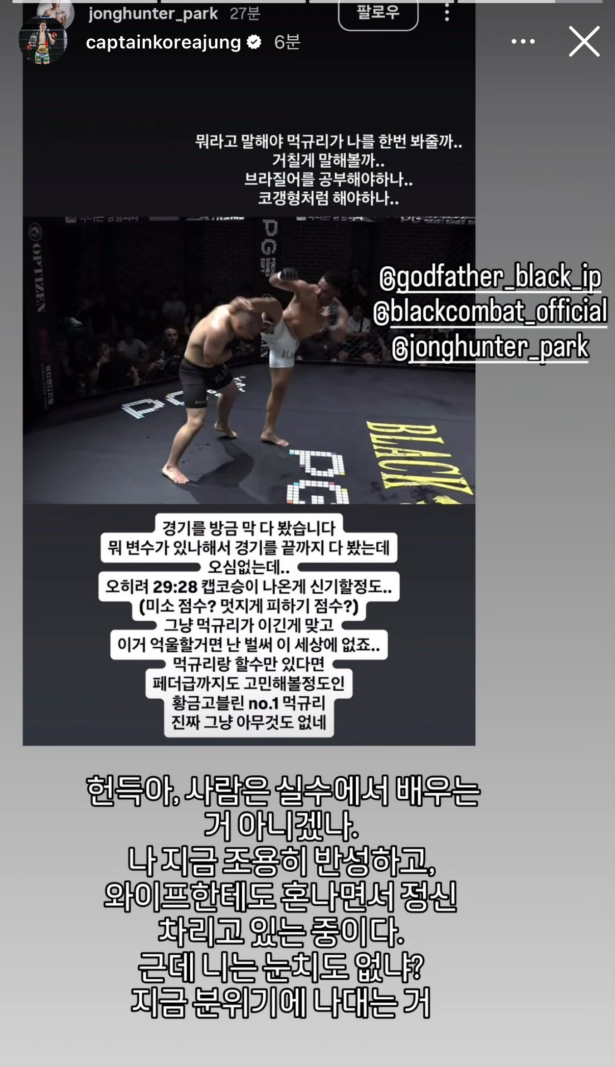 업로드된 이미지