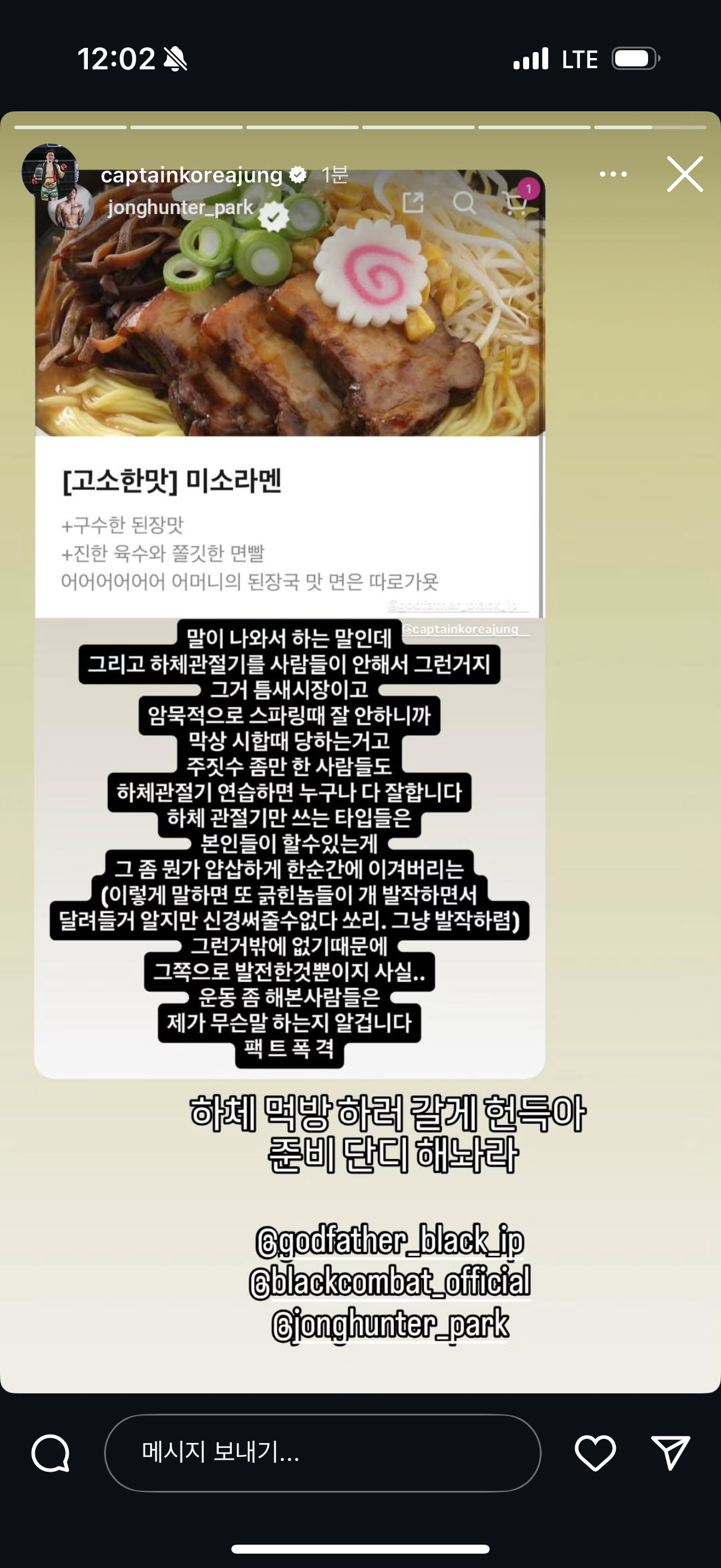 업로드된 이미지