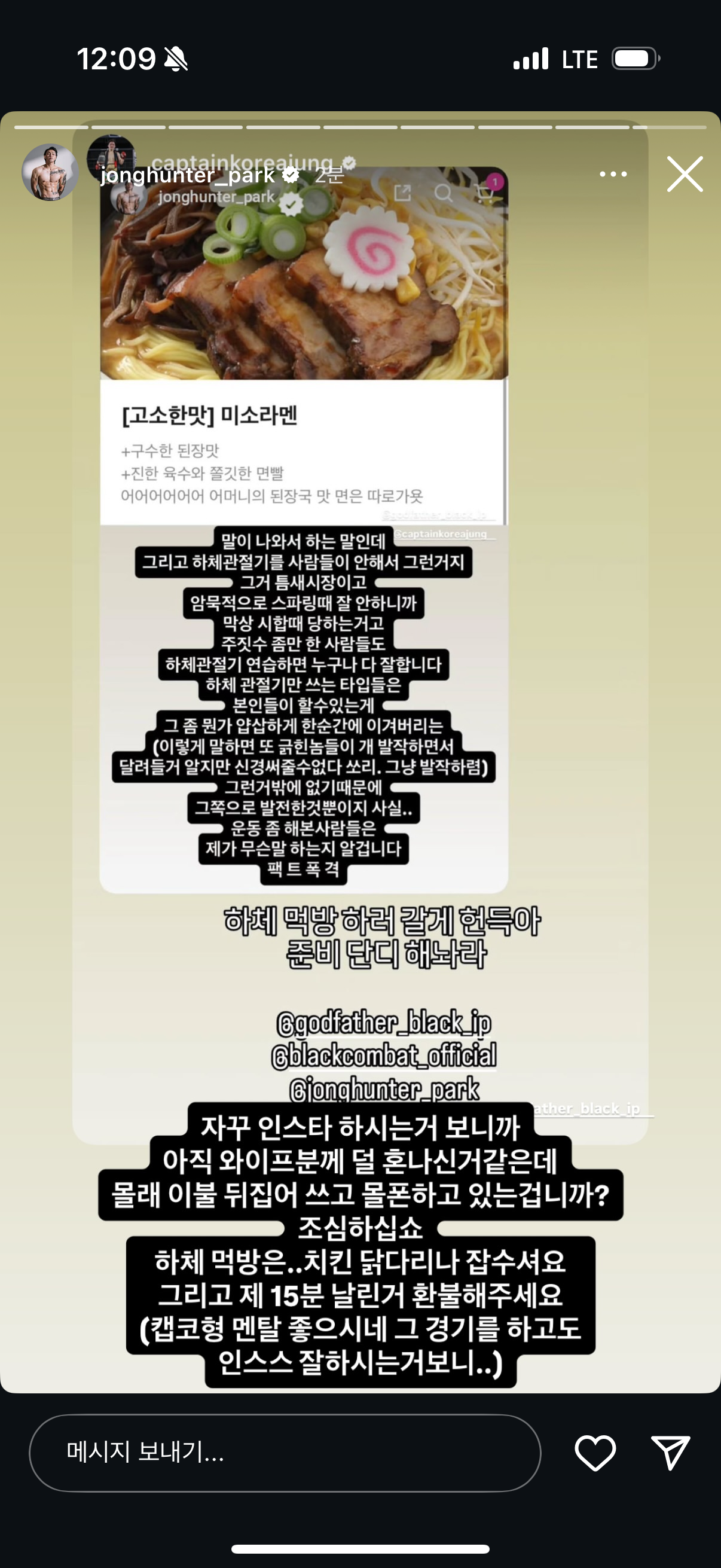 업로드된 이미지
