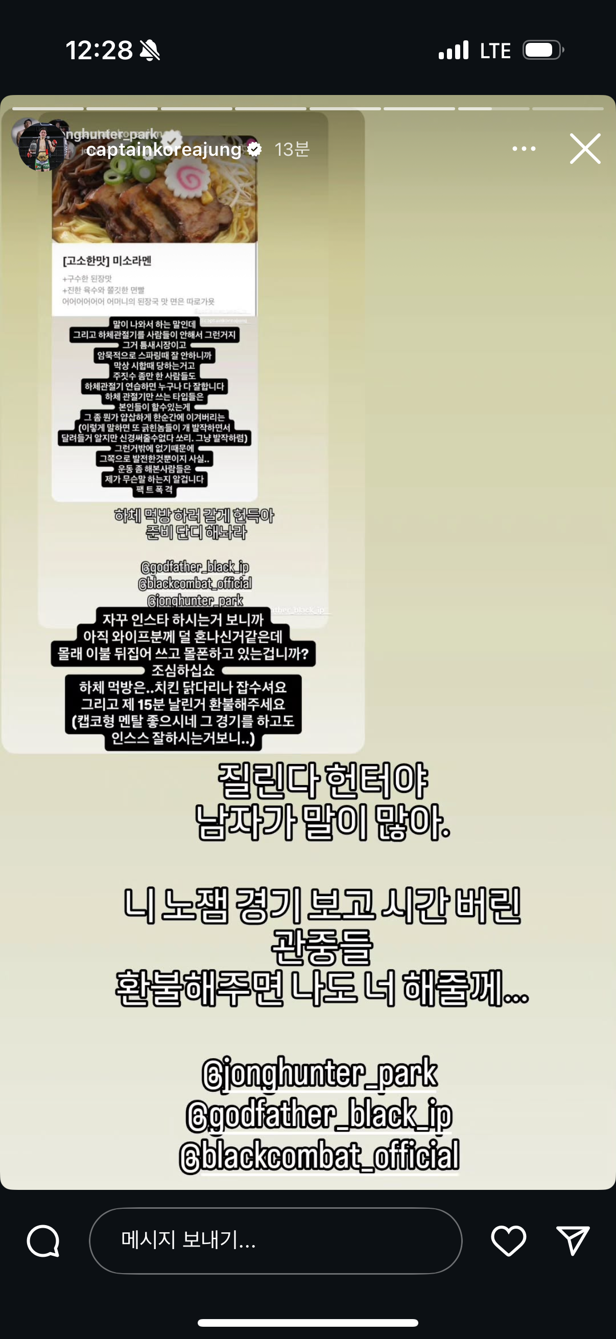 업로드된 이미지