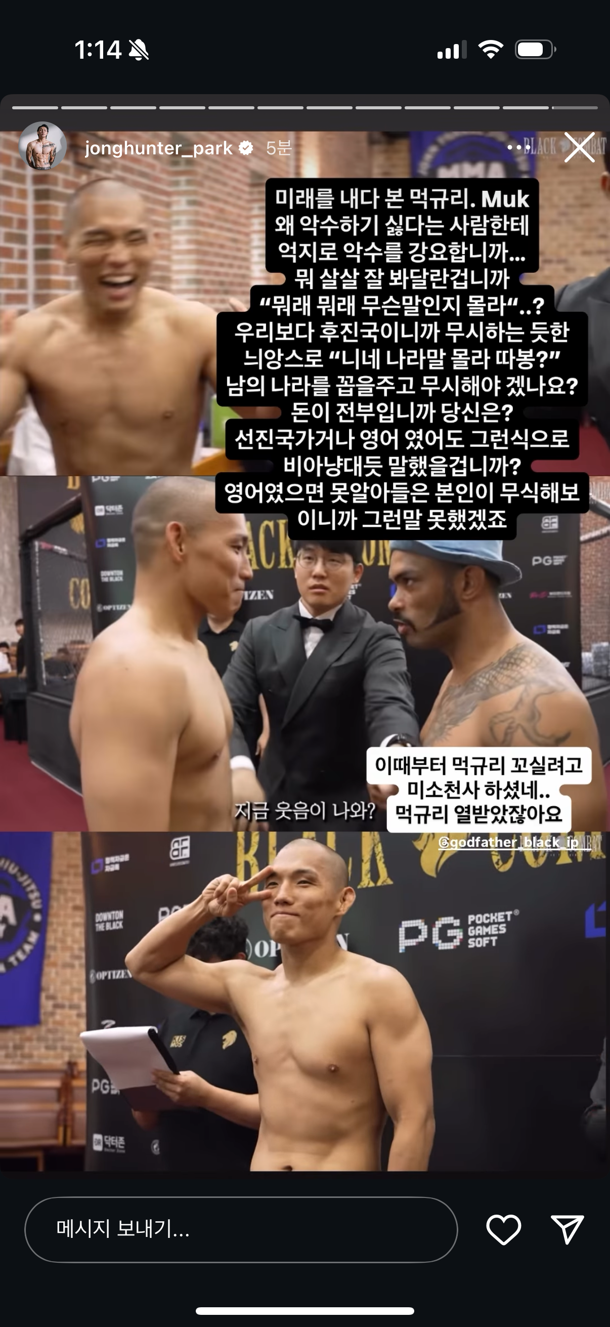 업로드된 이미지