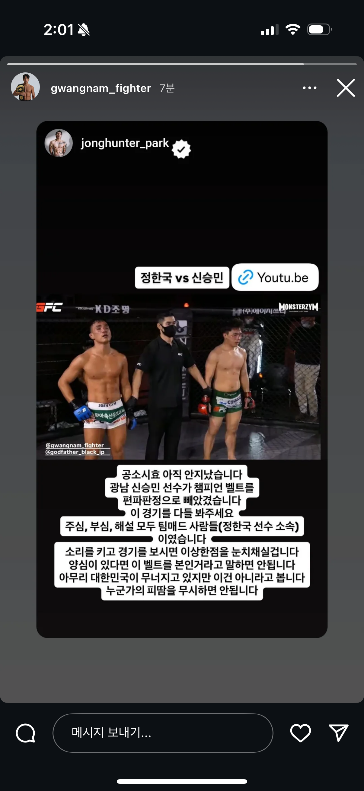 업로드된 이미지