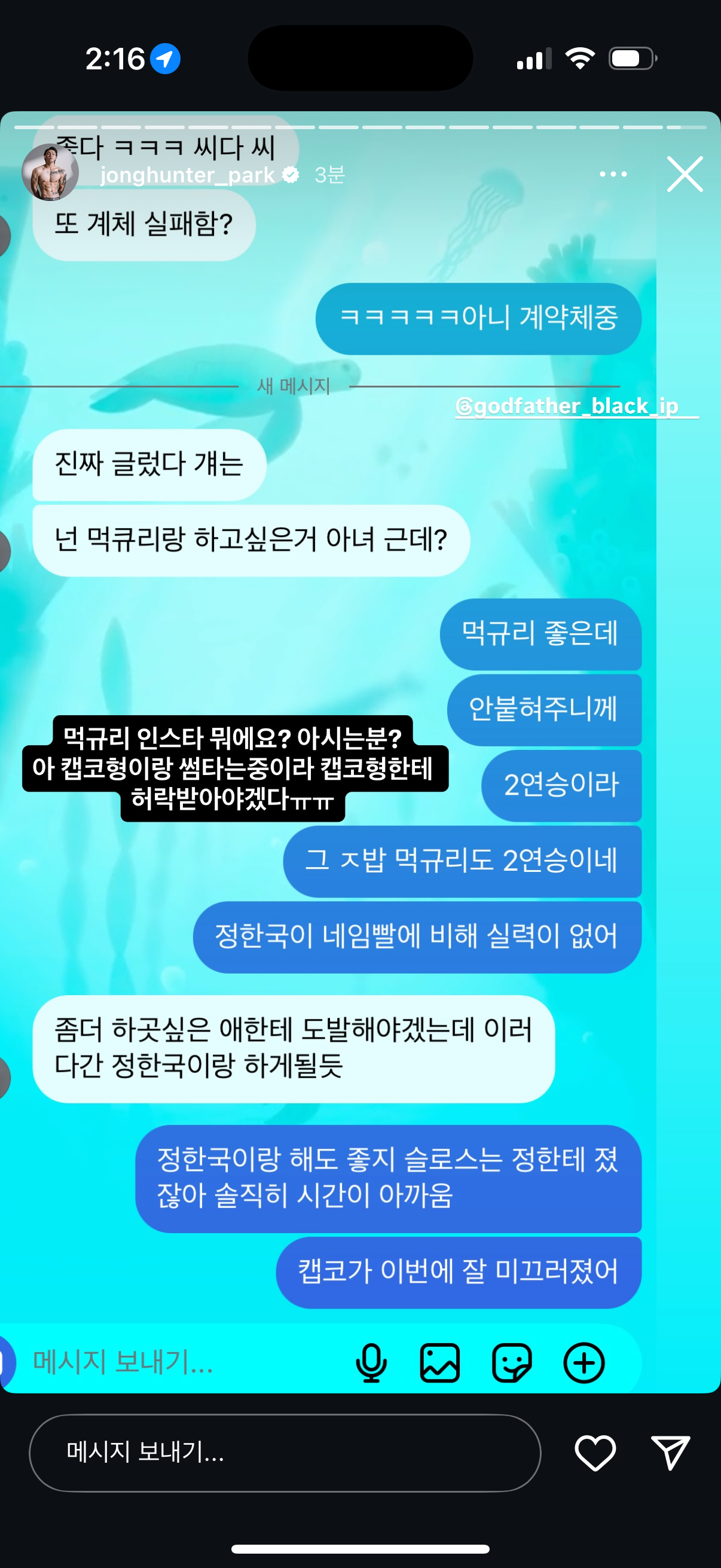 업로드된 이미지
