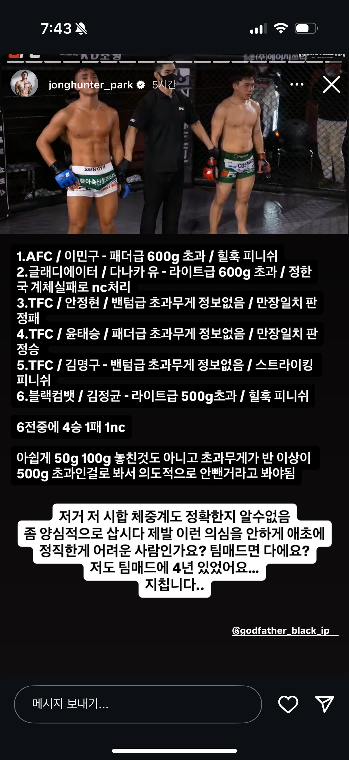 업로드된 이미지