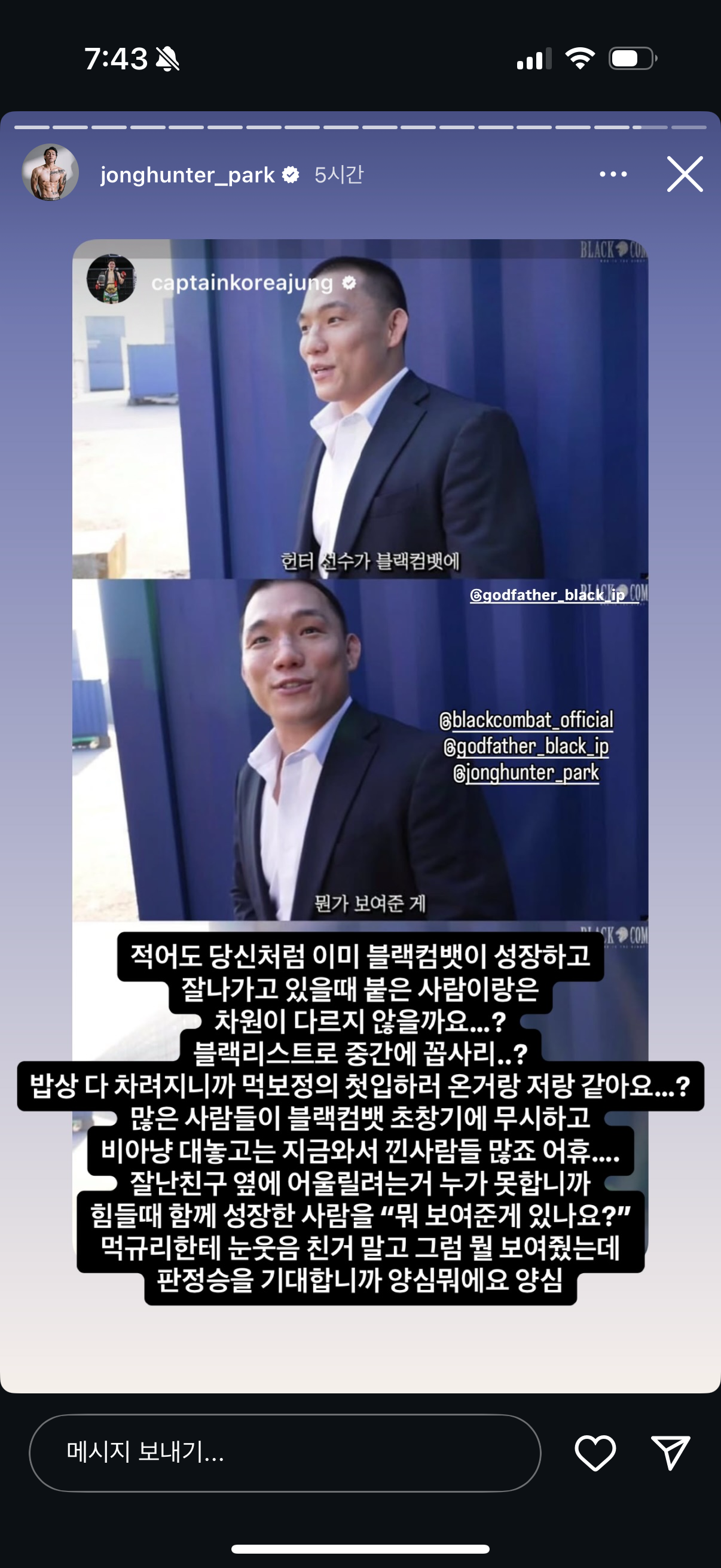 업로드된 이미지