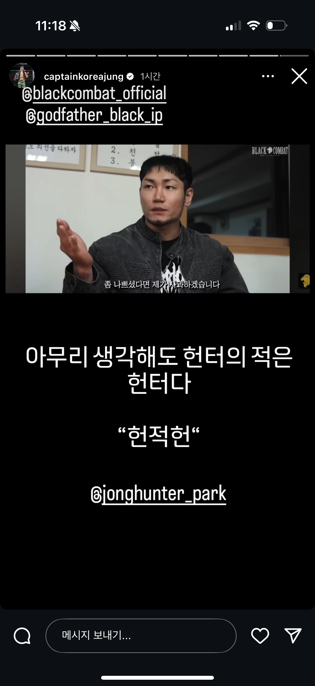 업로드된 이미지