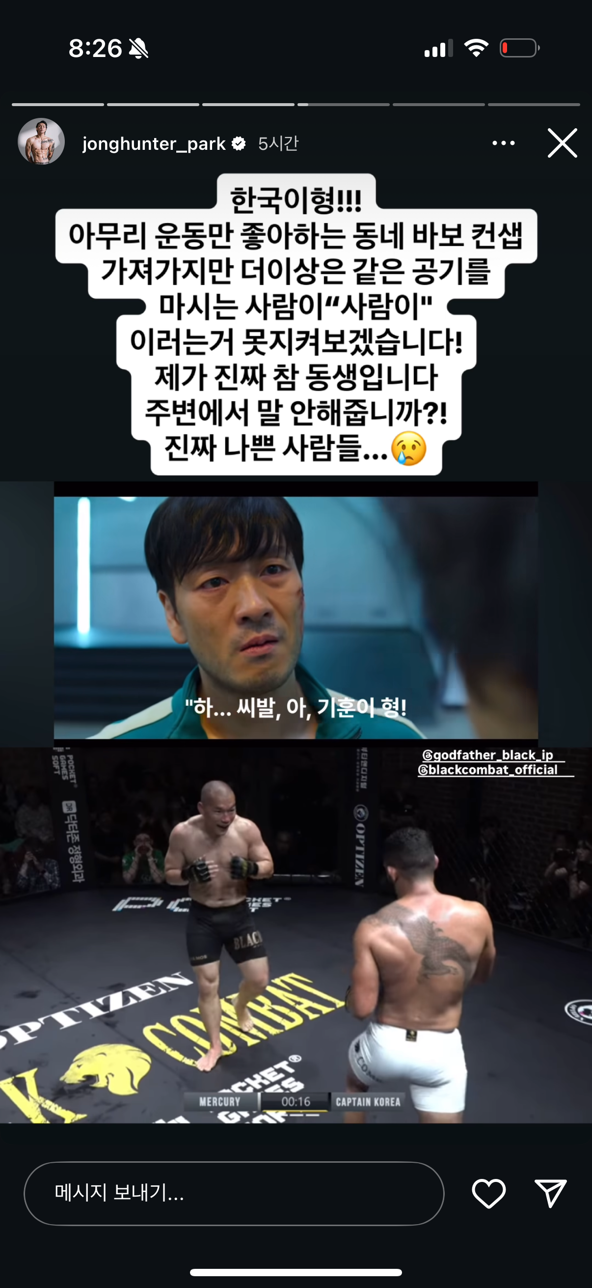 업로드된 이미지