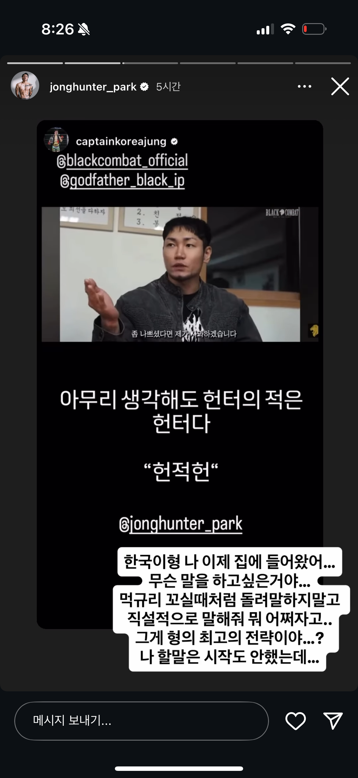 업로드된 이미지