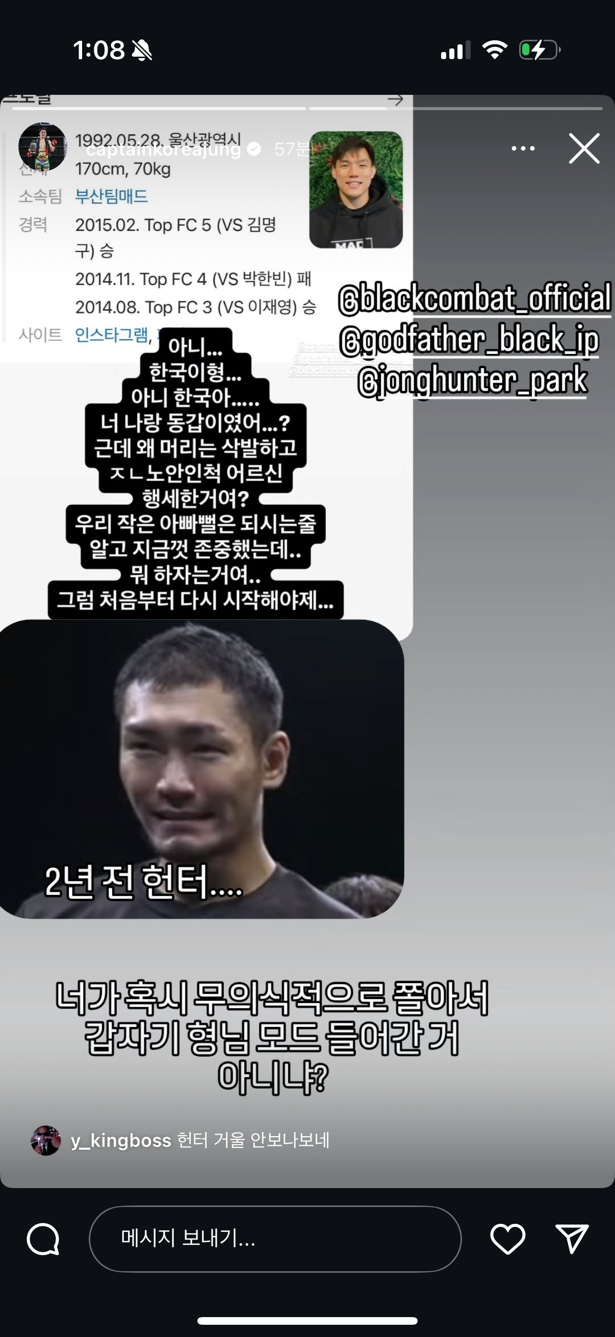 업로드된 이미지