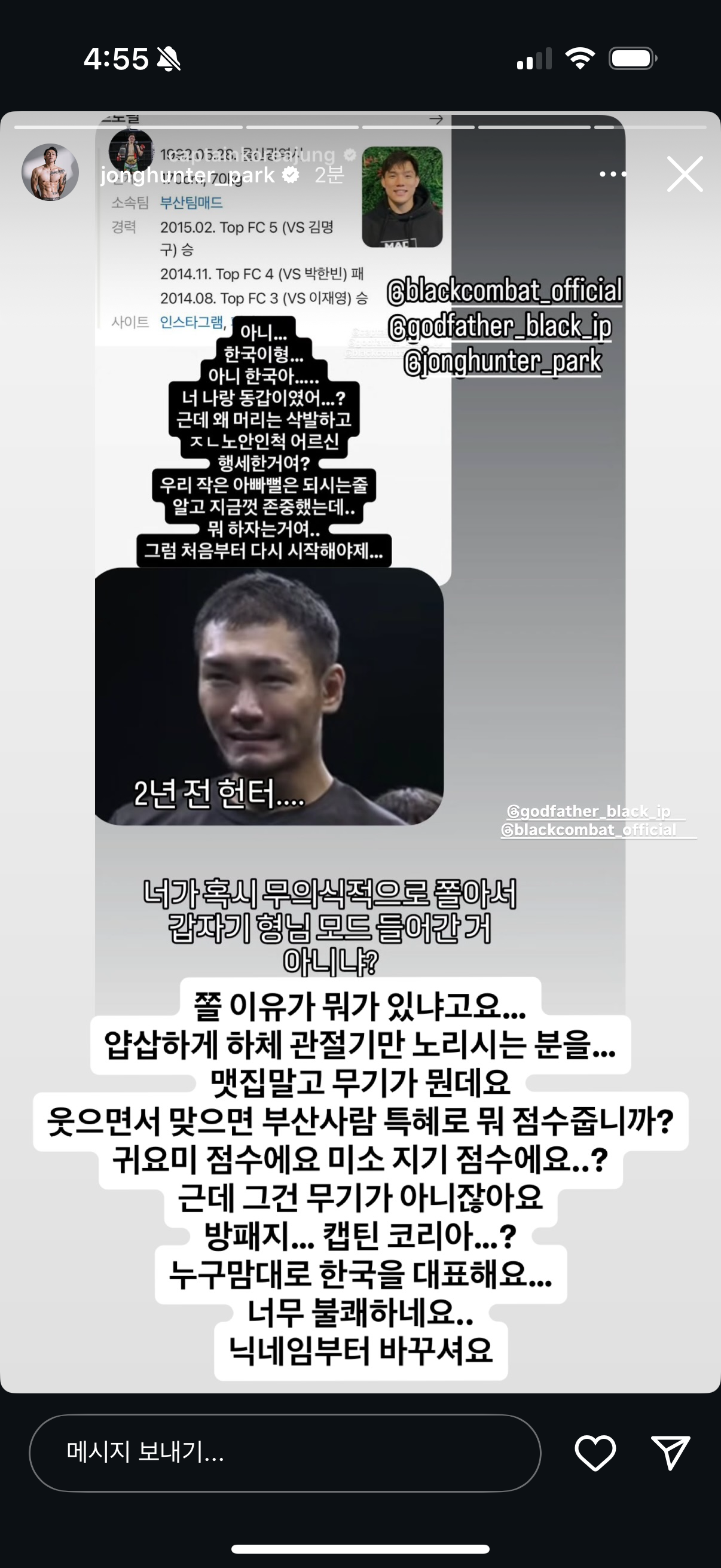 업로드된 이미지