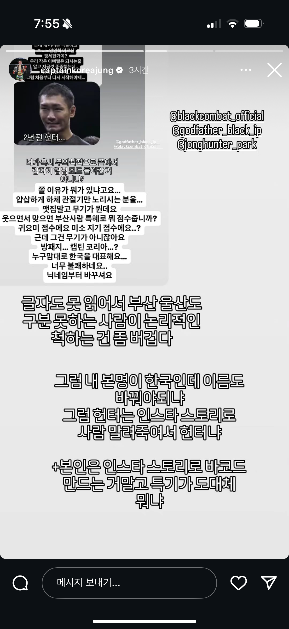 업로드된 이미지