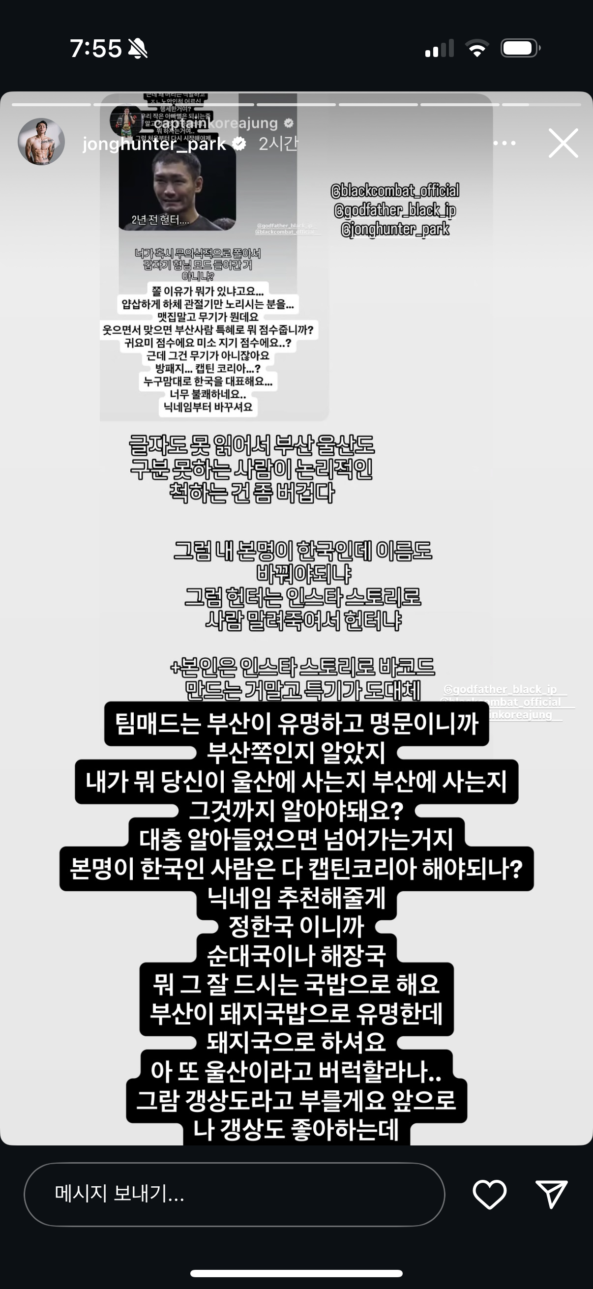 업로드된 이미지