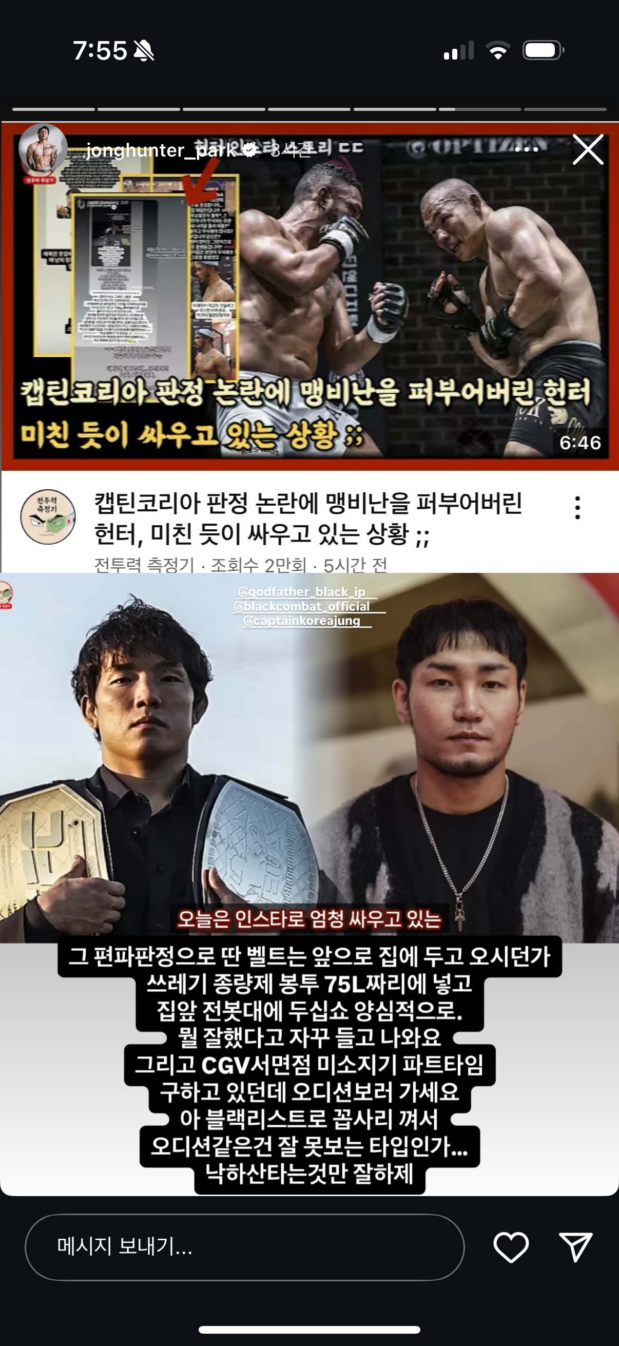 업로드된 이미지