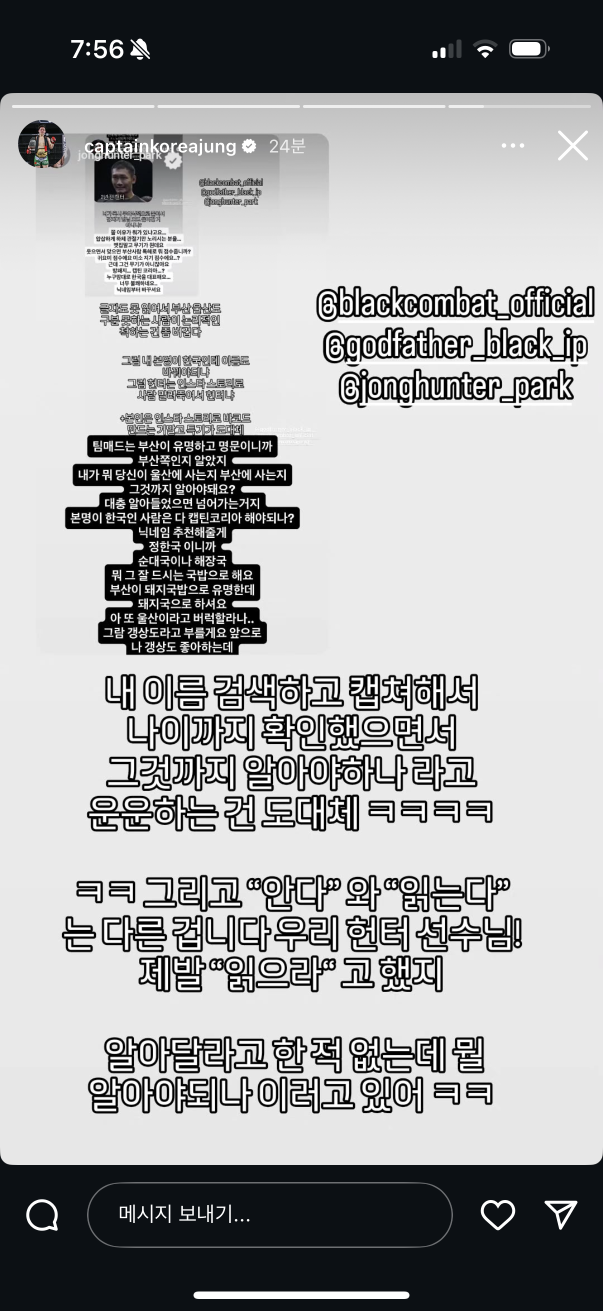 업로드된 이미지