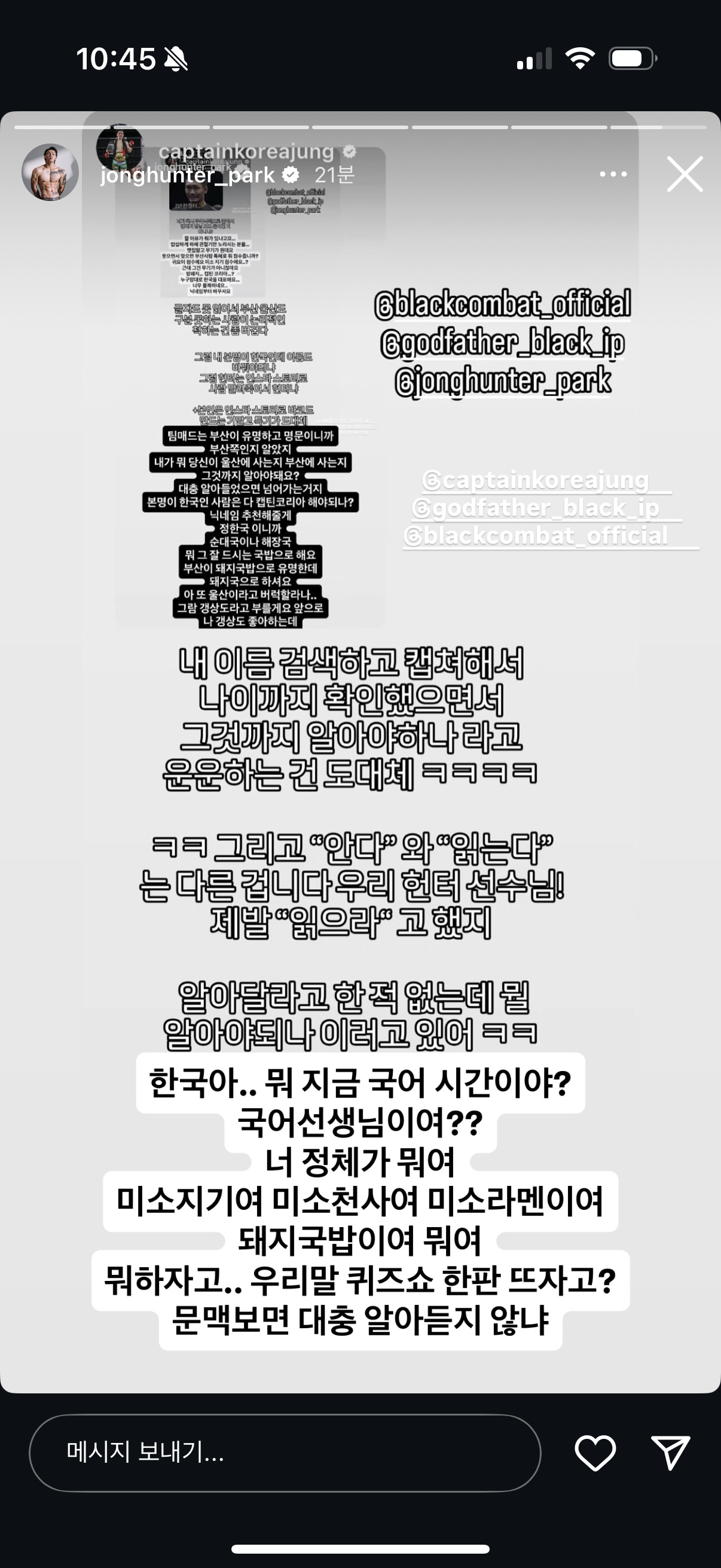 업로드된 이미지