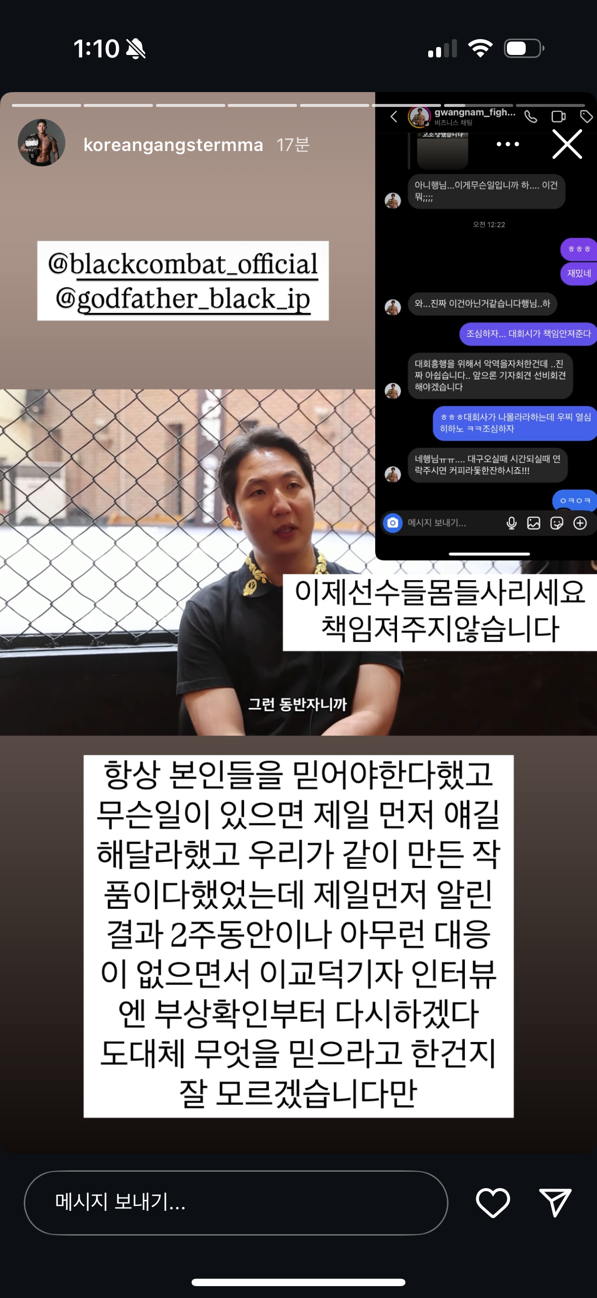 업로드된 이미지