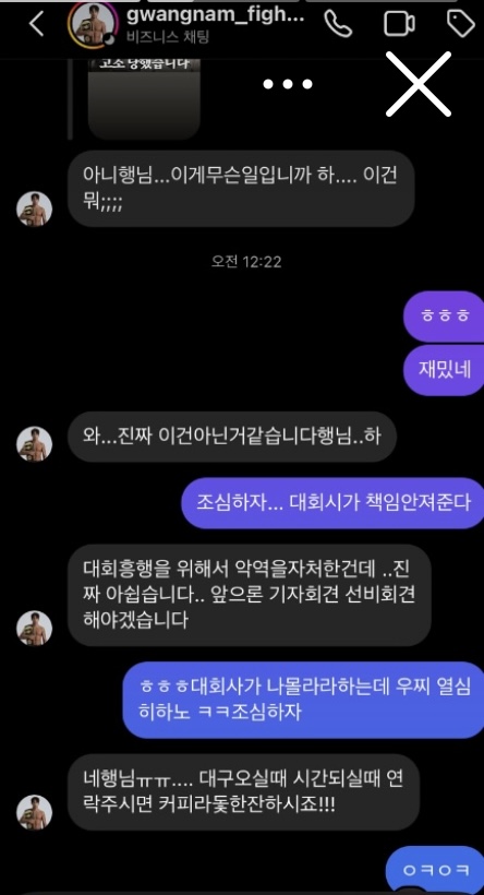 업로드된 이미지