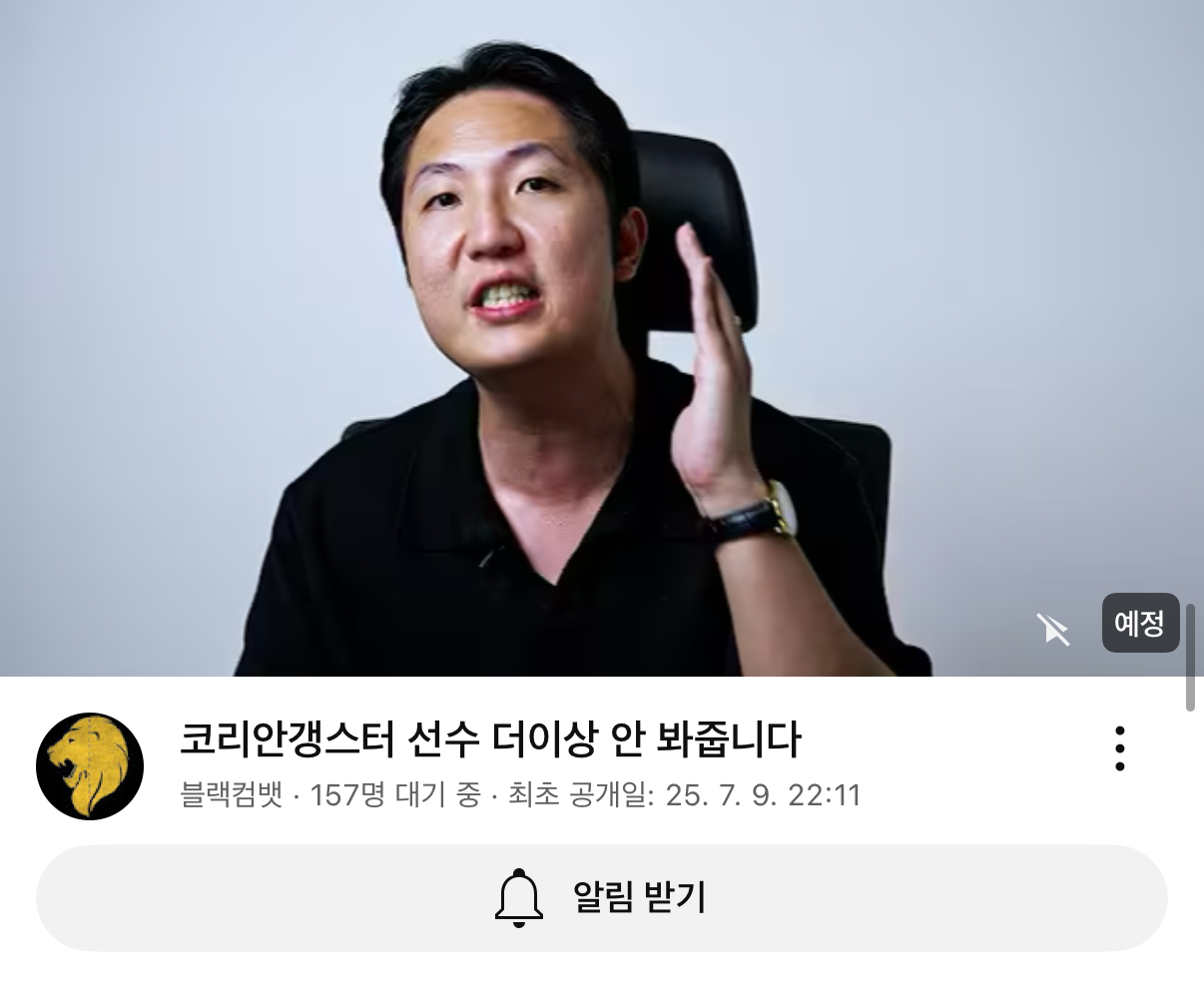 업로드된 이미지