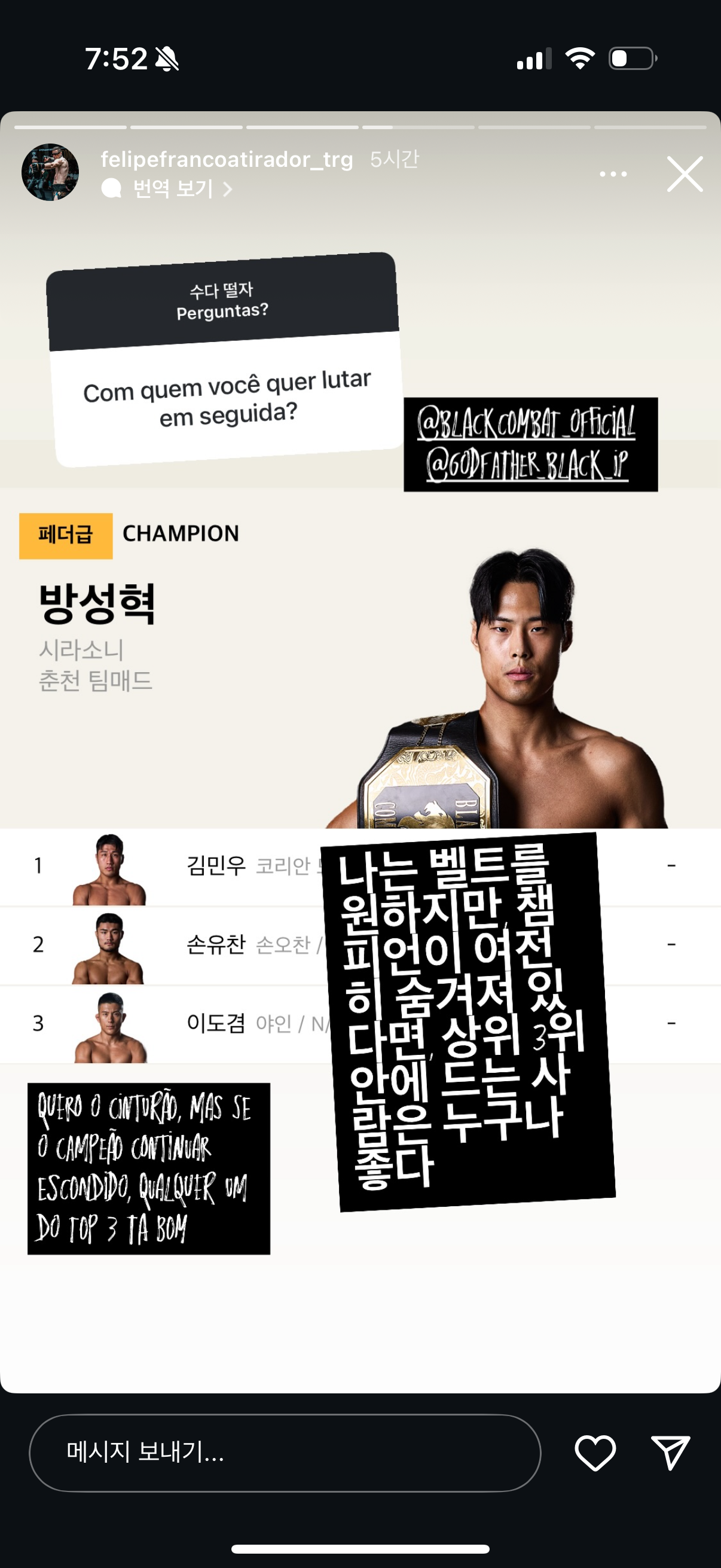 업로드된 이미지