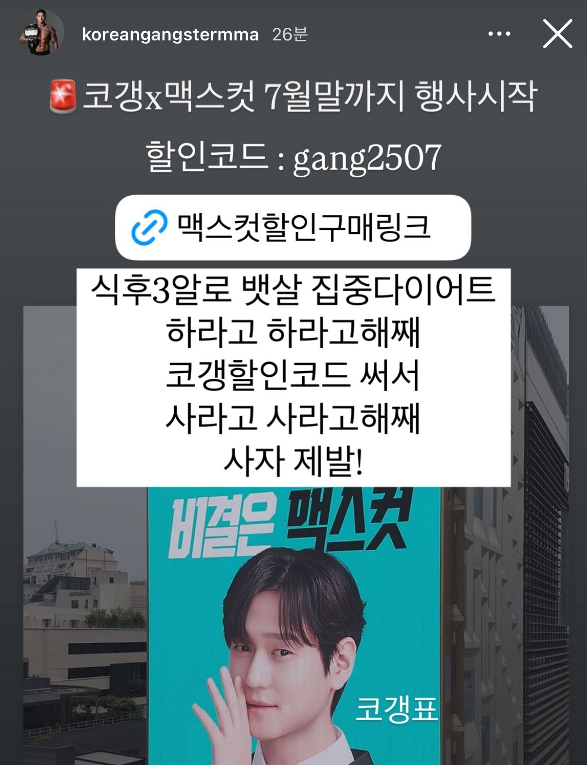 업로드된 이미지