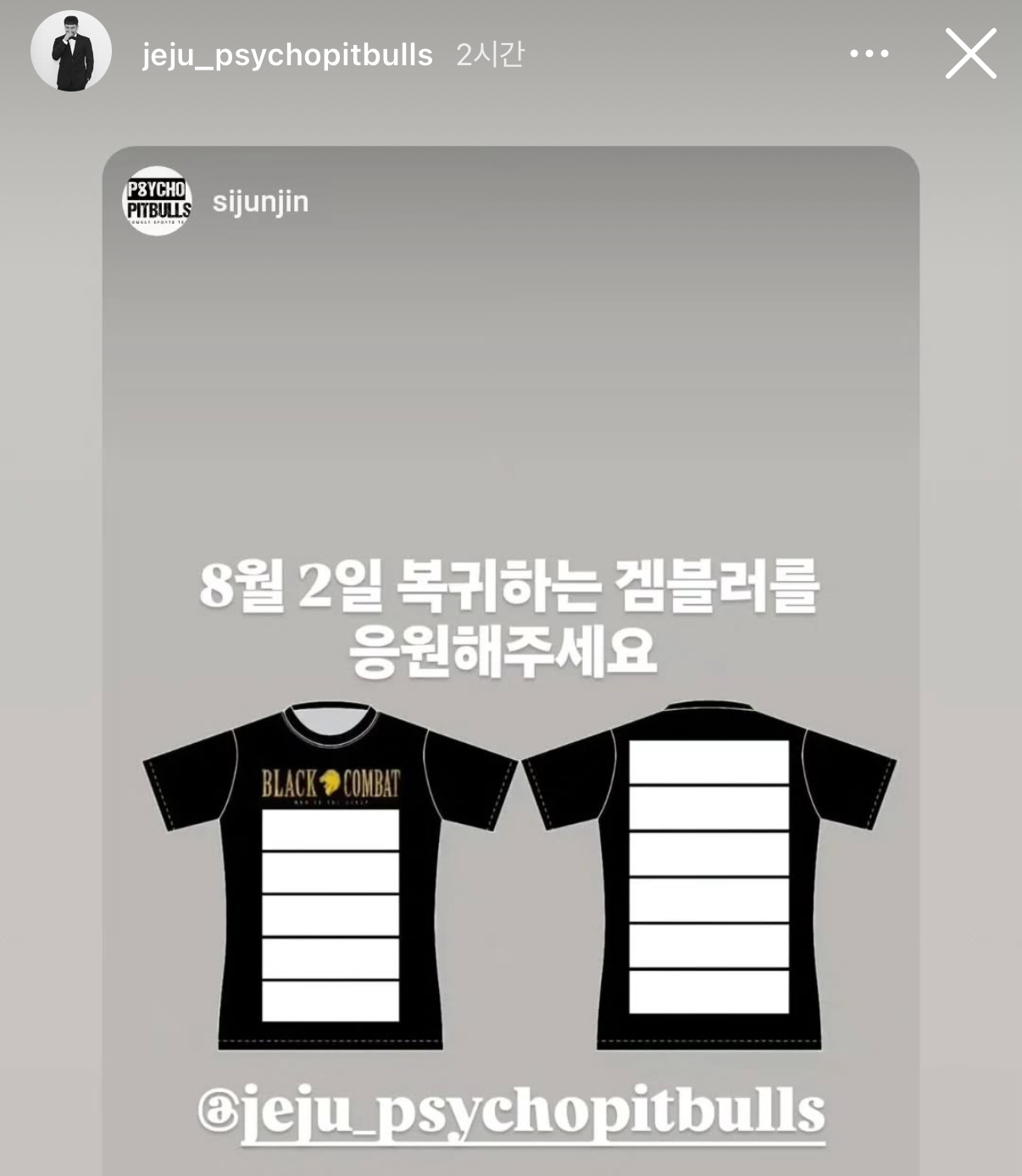 업로드된 이미지