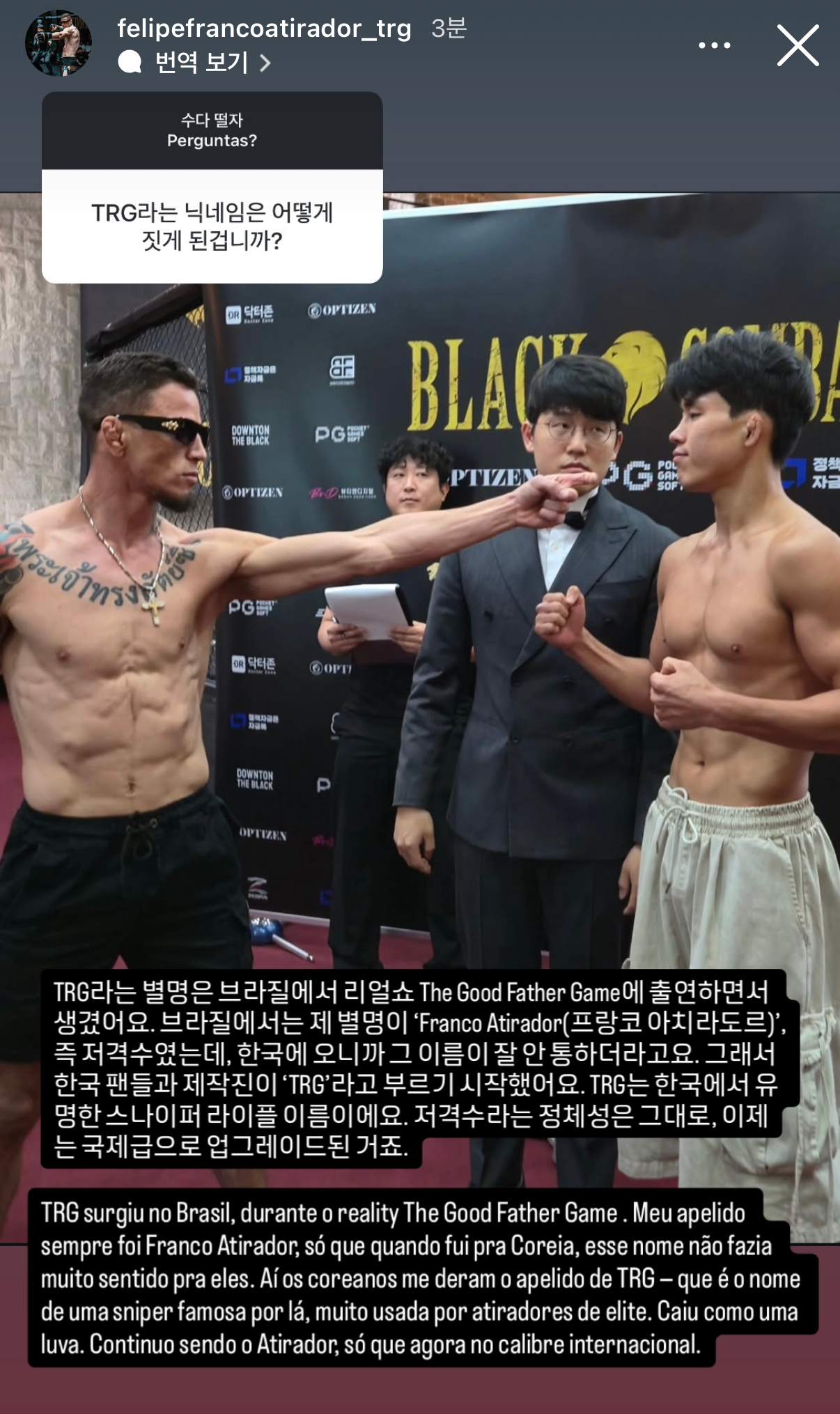 업로드된 이미지