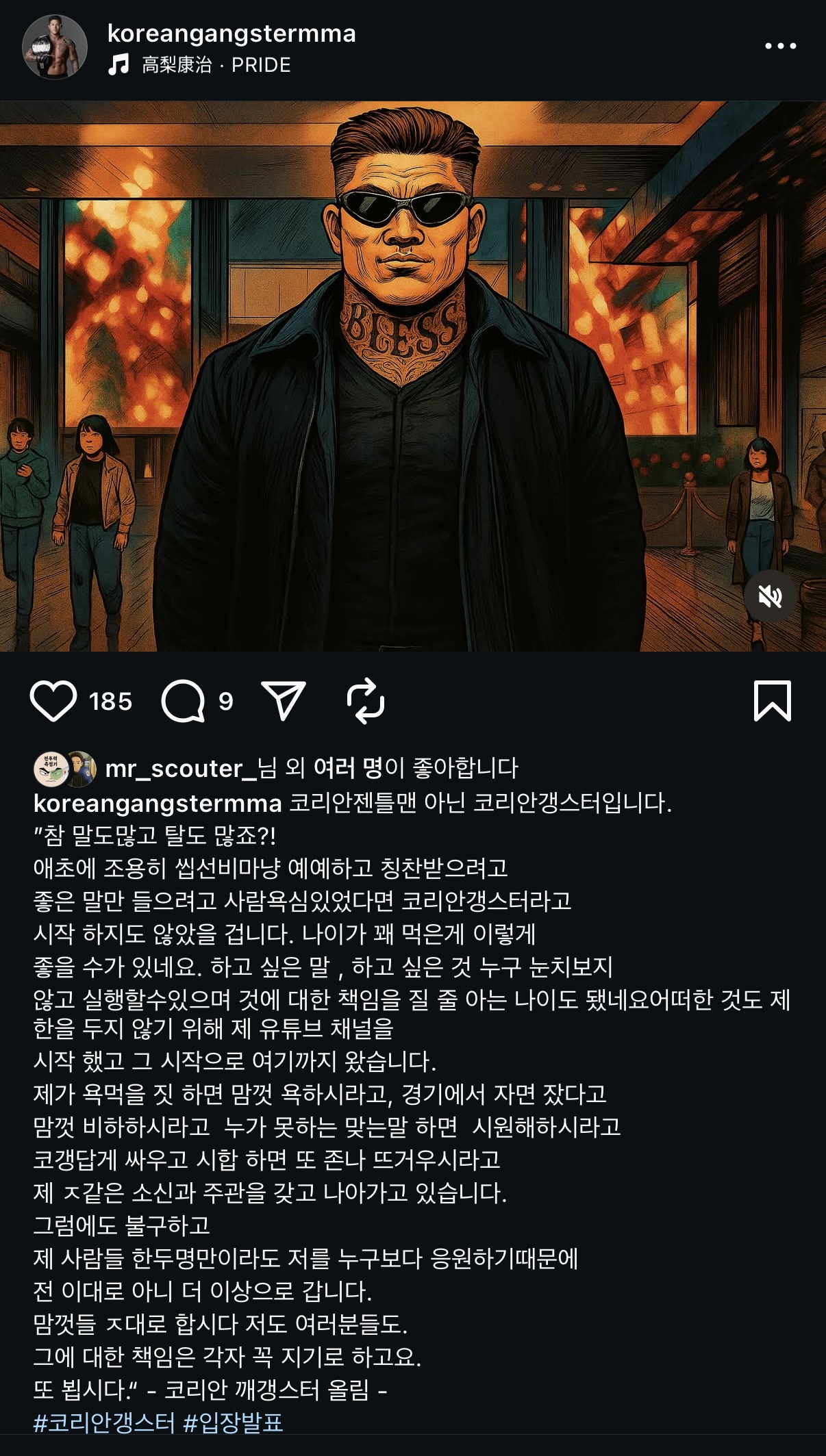 업로드된 이미지