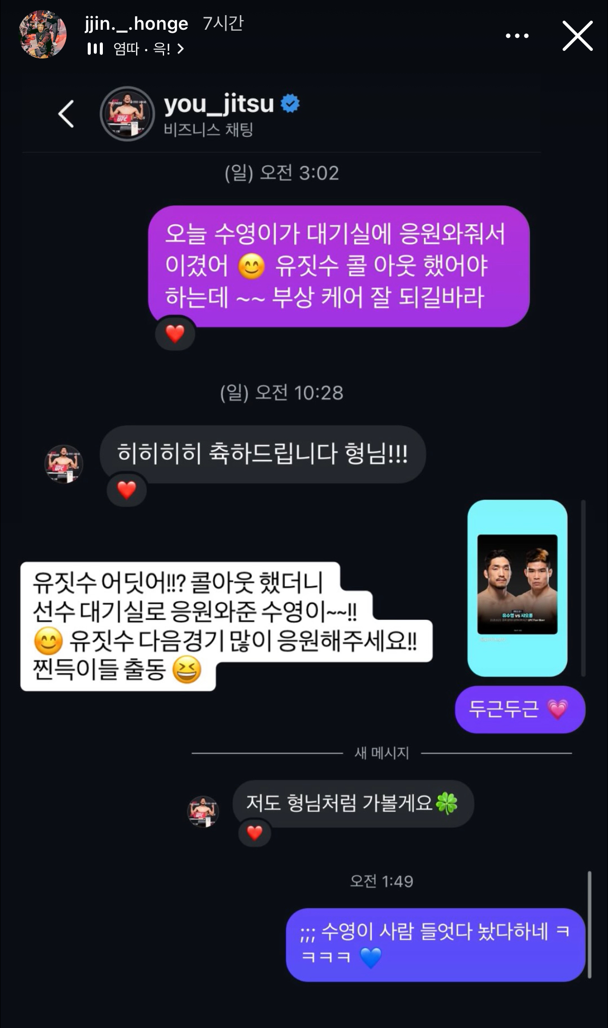 업로드된 이미지