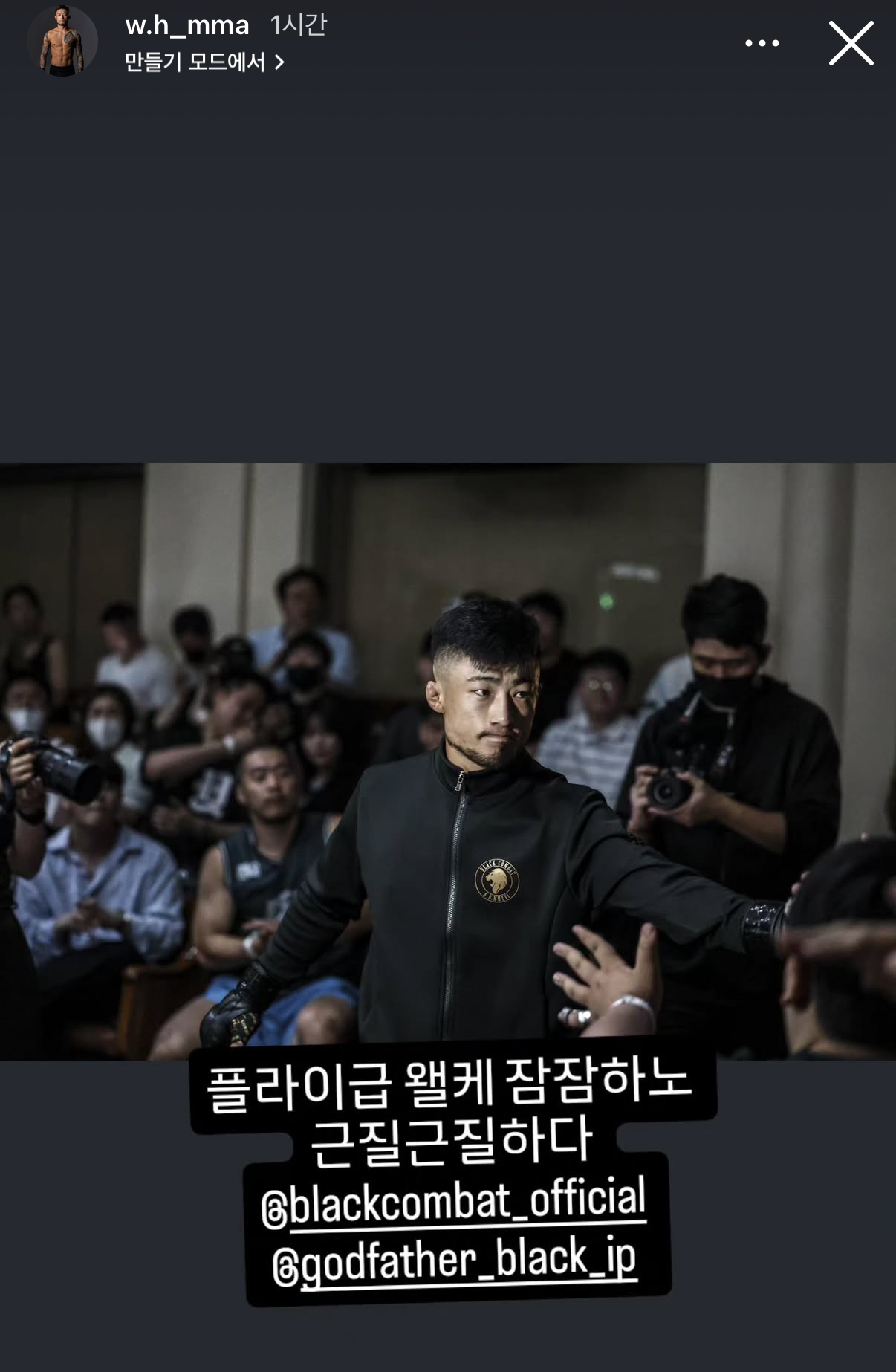 업로드된 이미지