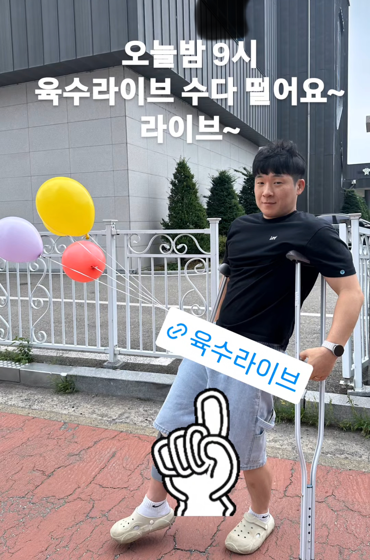 업로드된 이미지