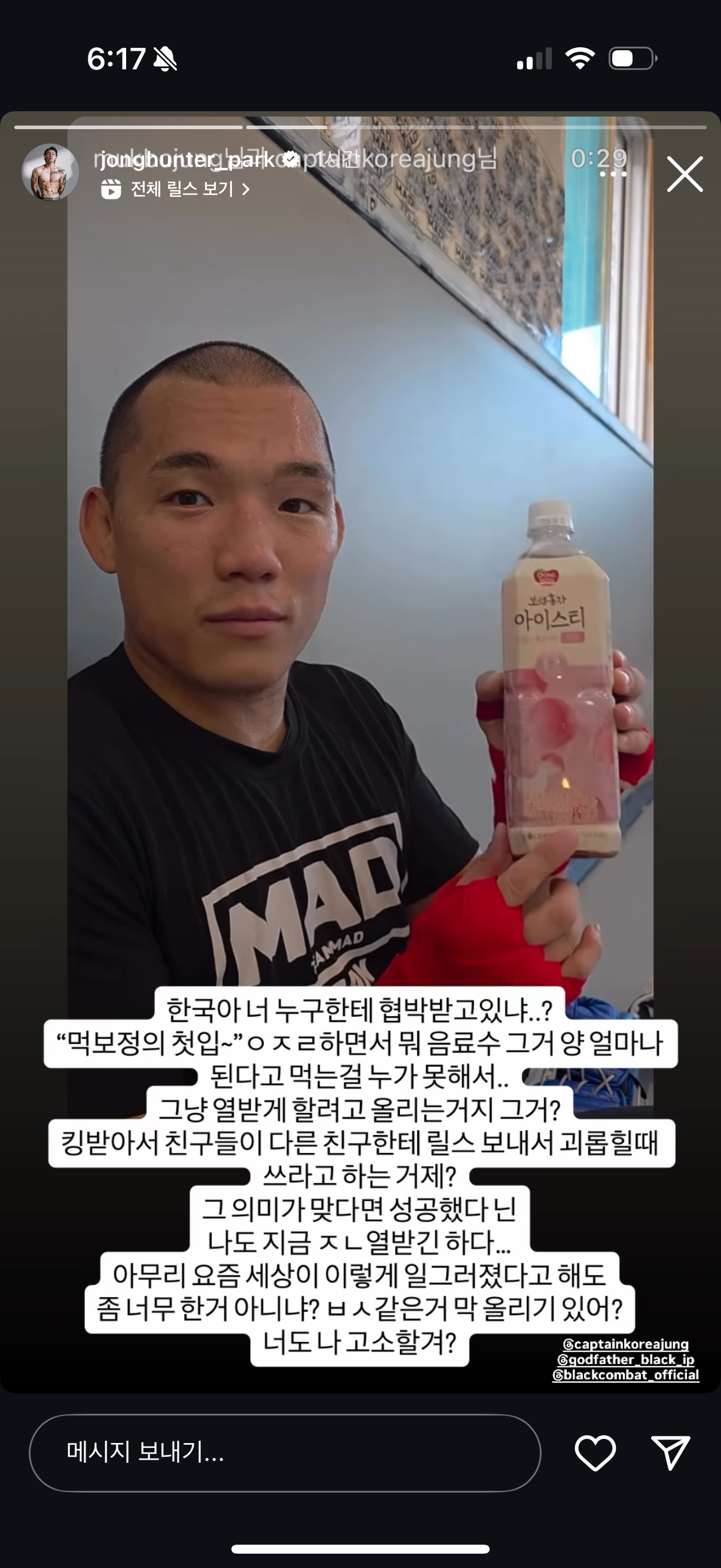 업로드된 이미지