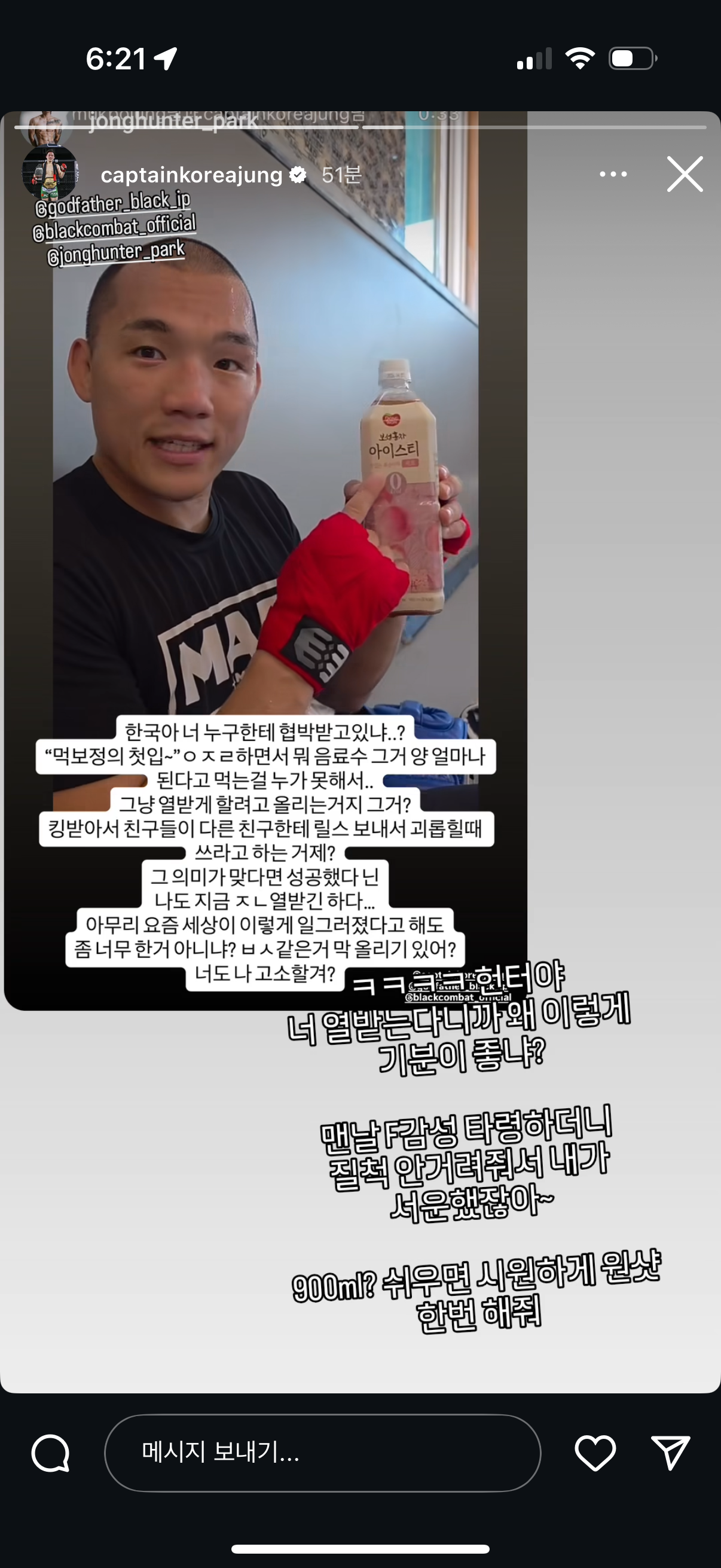 업로드된 이미지