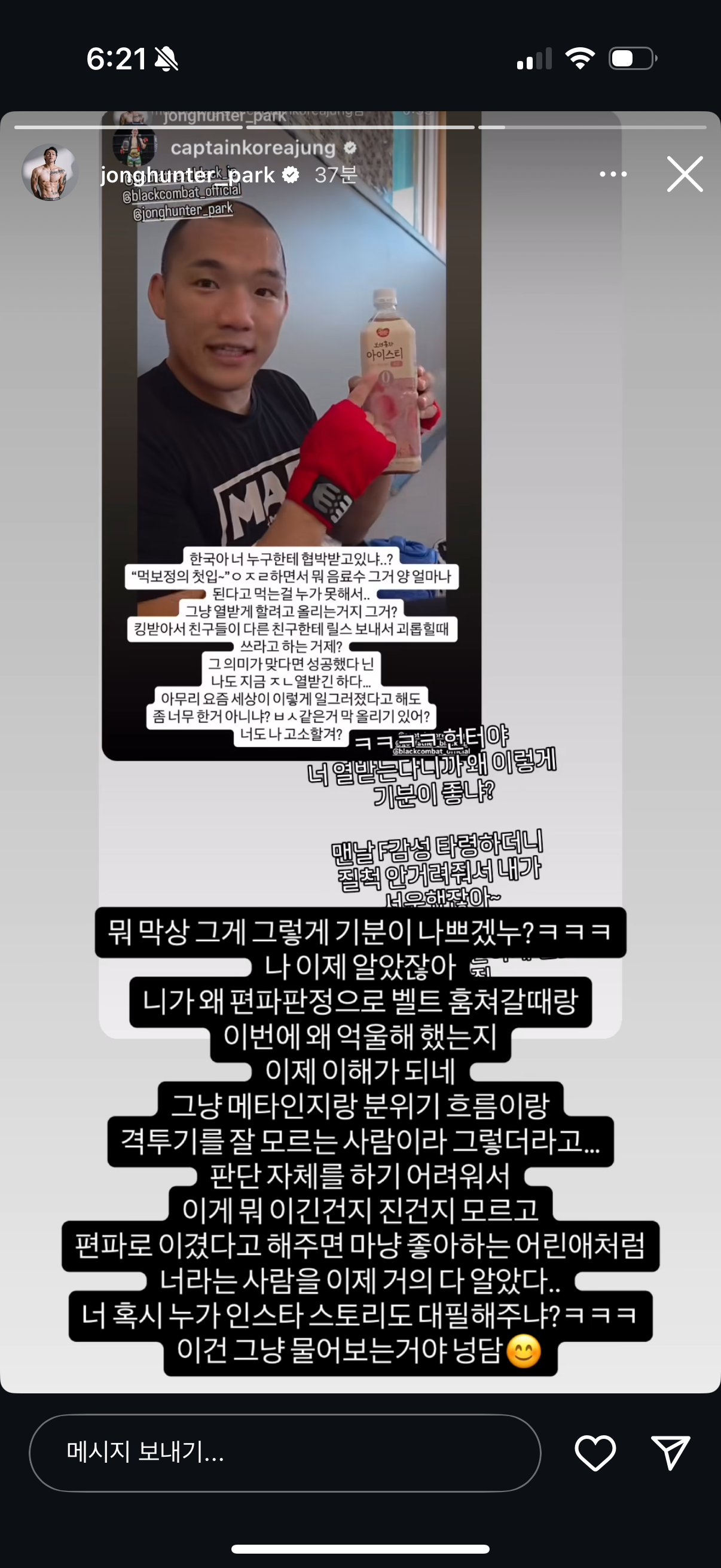 업로드된 이미지