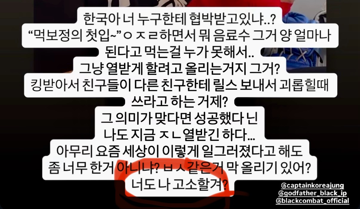 업로드된 이미지