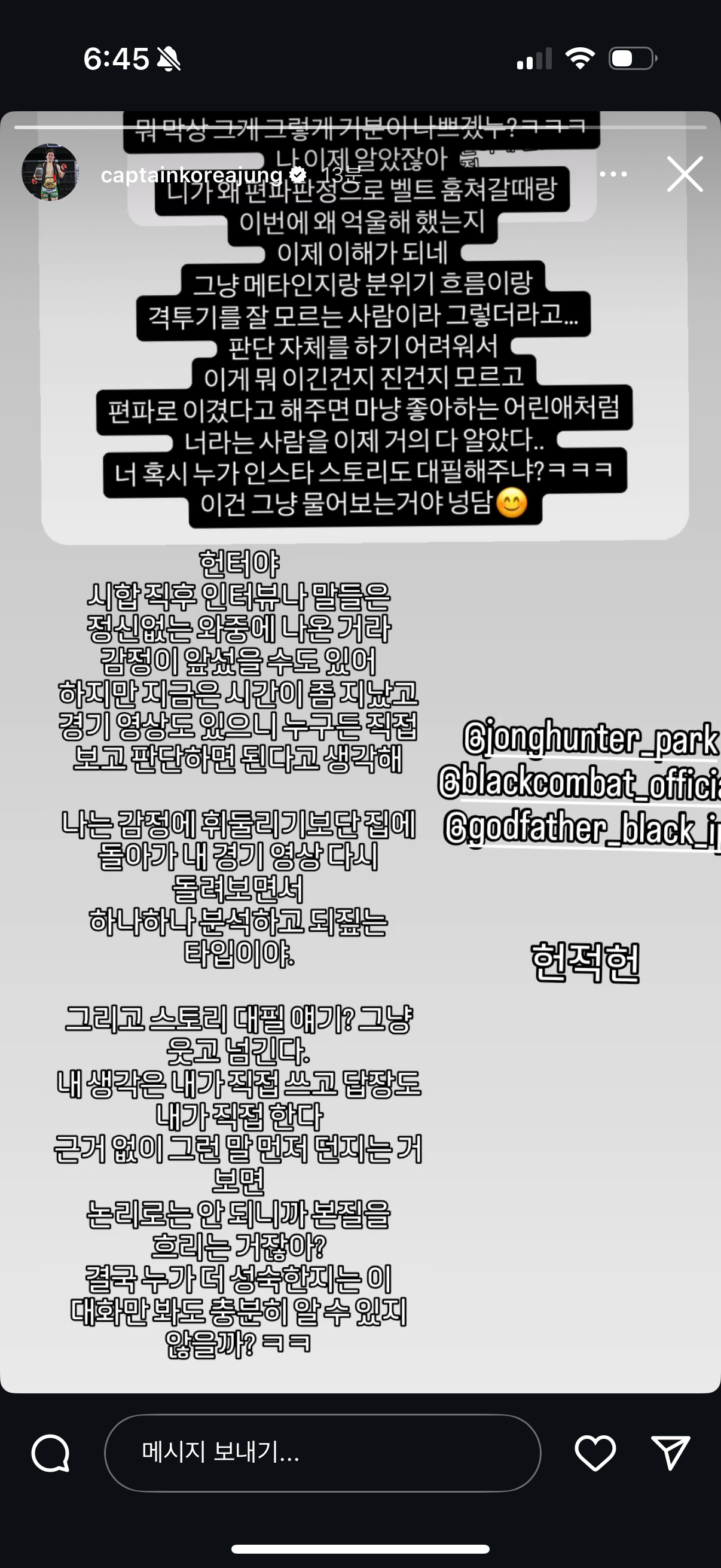 업로드된 이미지