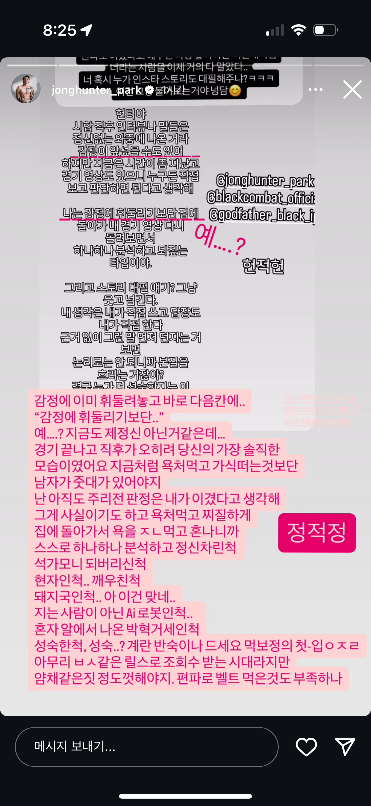 업로드된 이미지