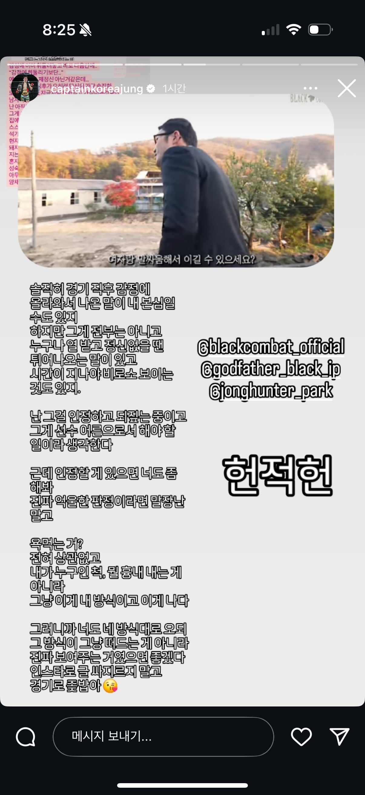 업로드된 이미지