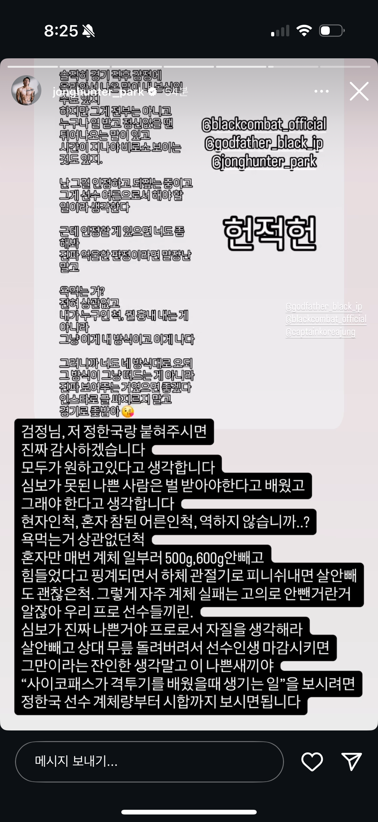 업로드된 이미지