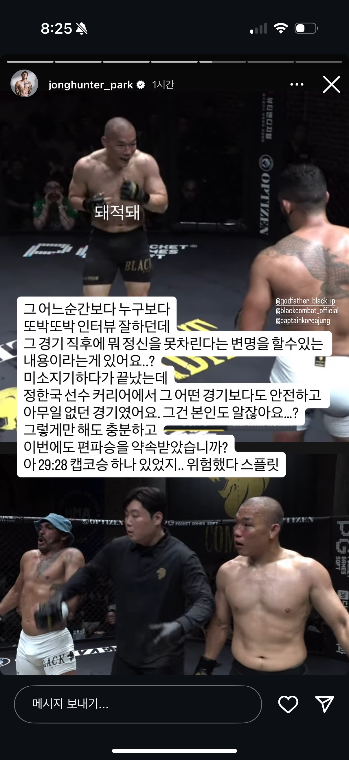 업로드된 이미지