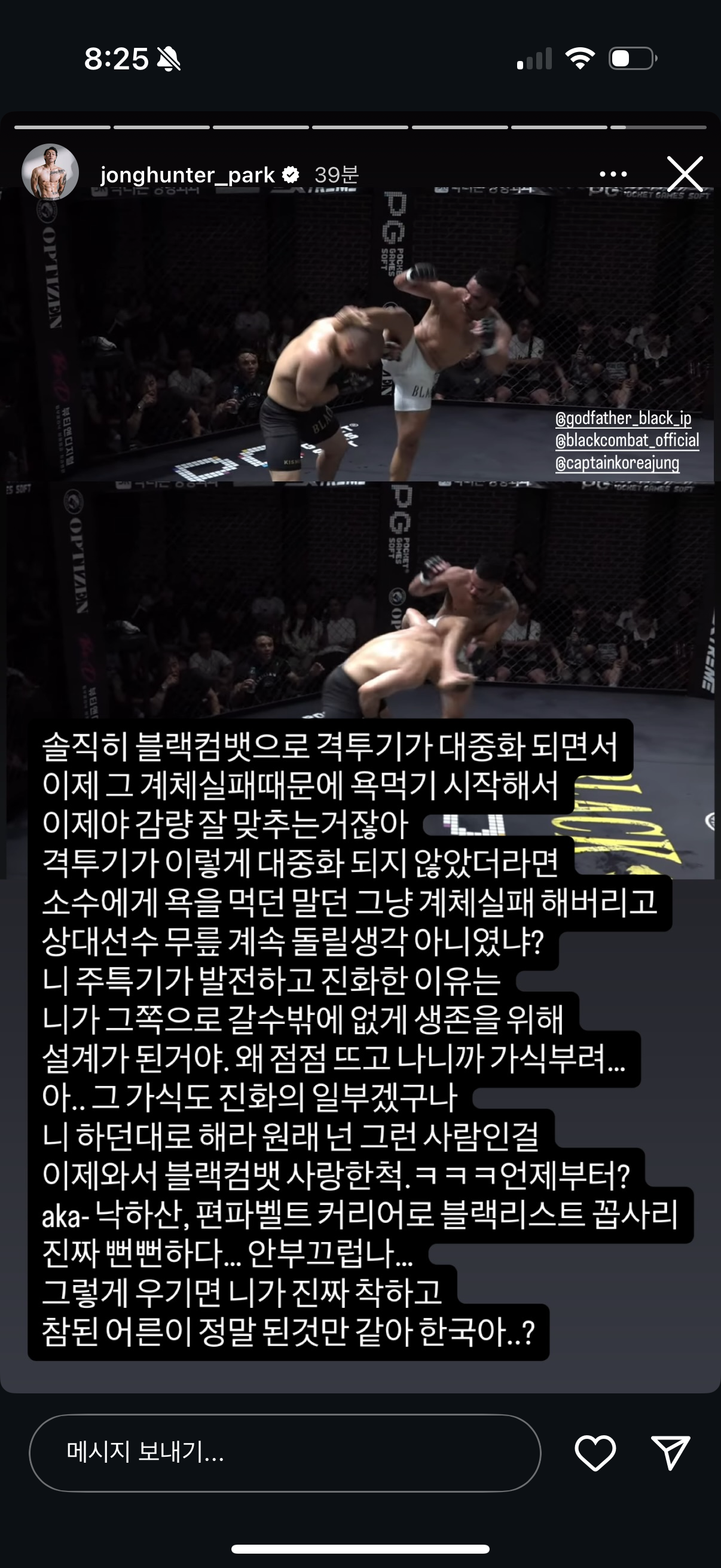 업로드된 이미지