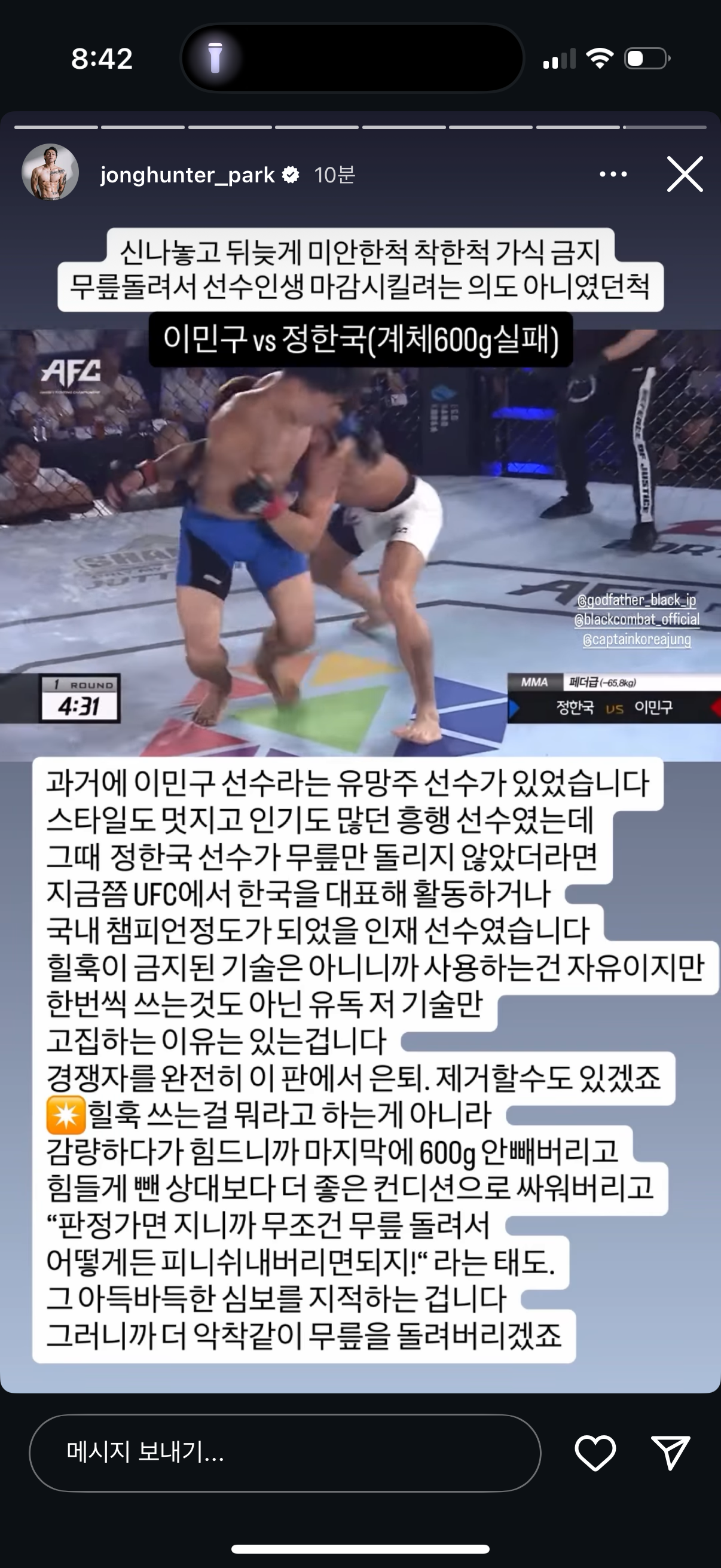 업로드된 이미지