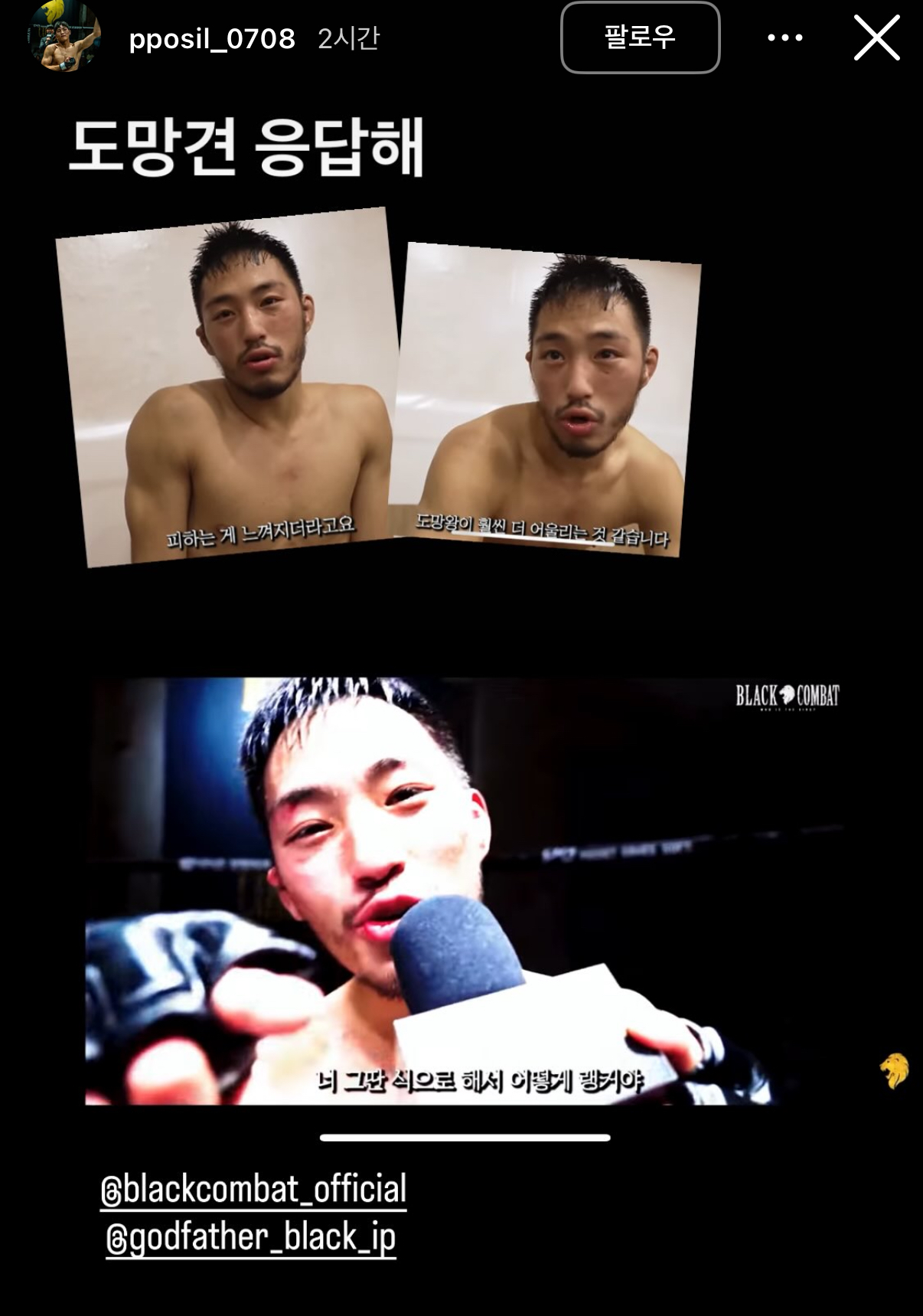 업로드된 이미지