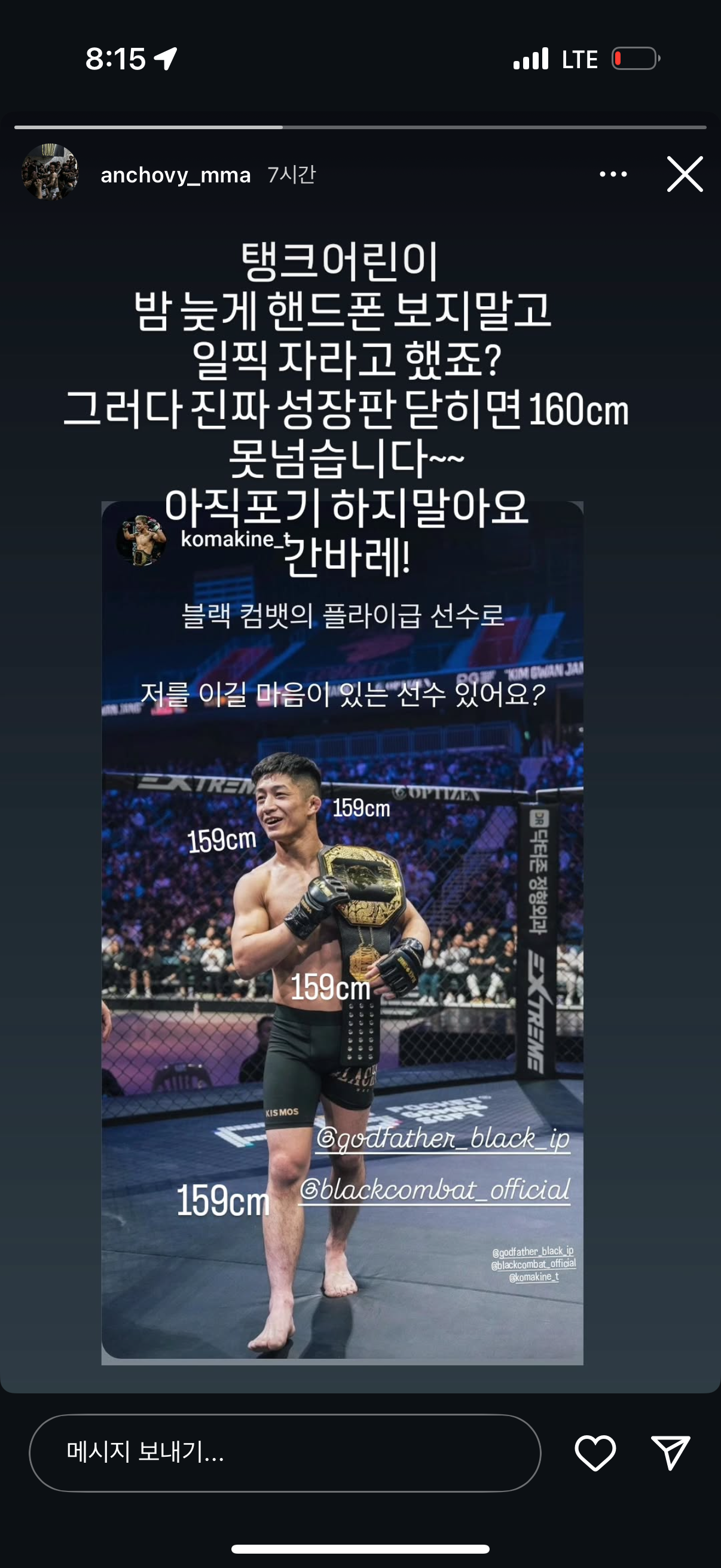 업로드된 이미지