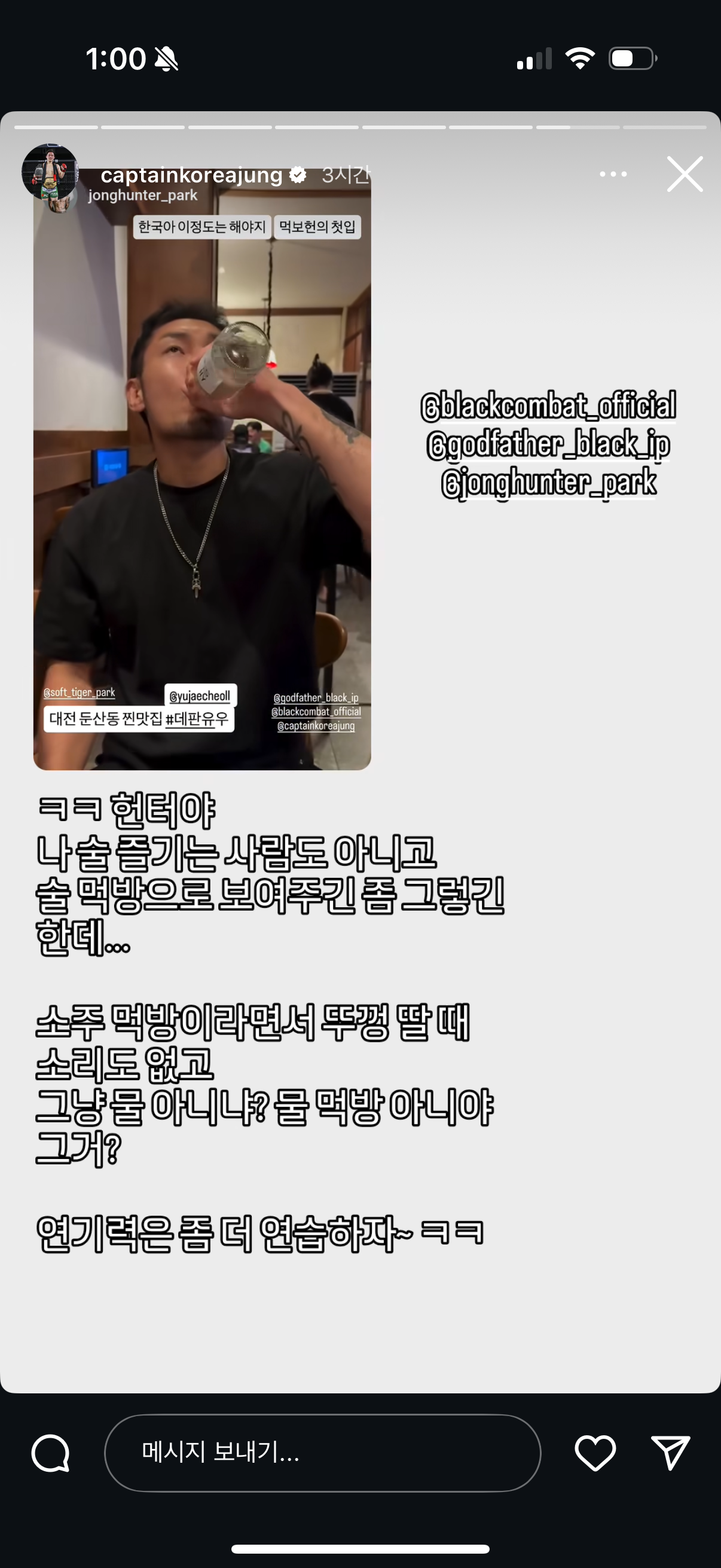 업로드된 이미지